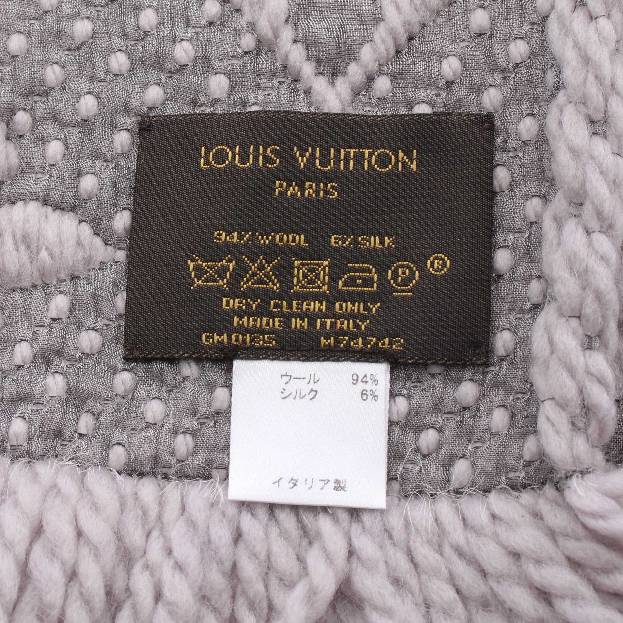 ルイヴィトン LOUIS VUITTON ロゴマニア マフラー グリペルル 【公式通販】