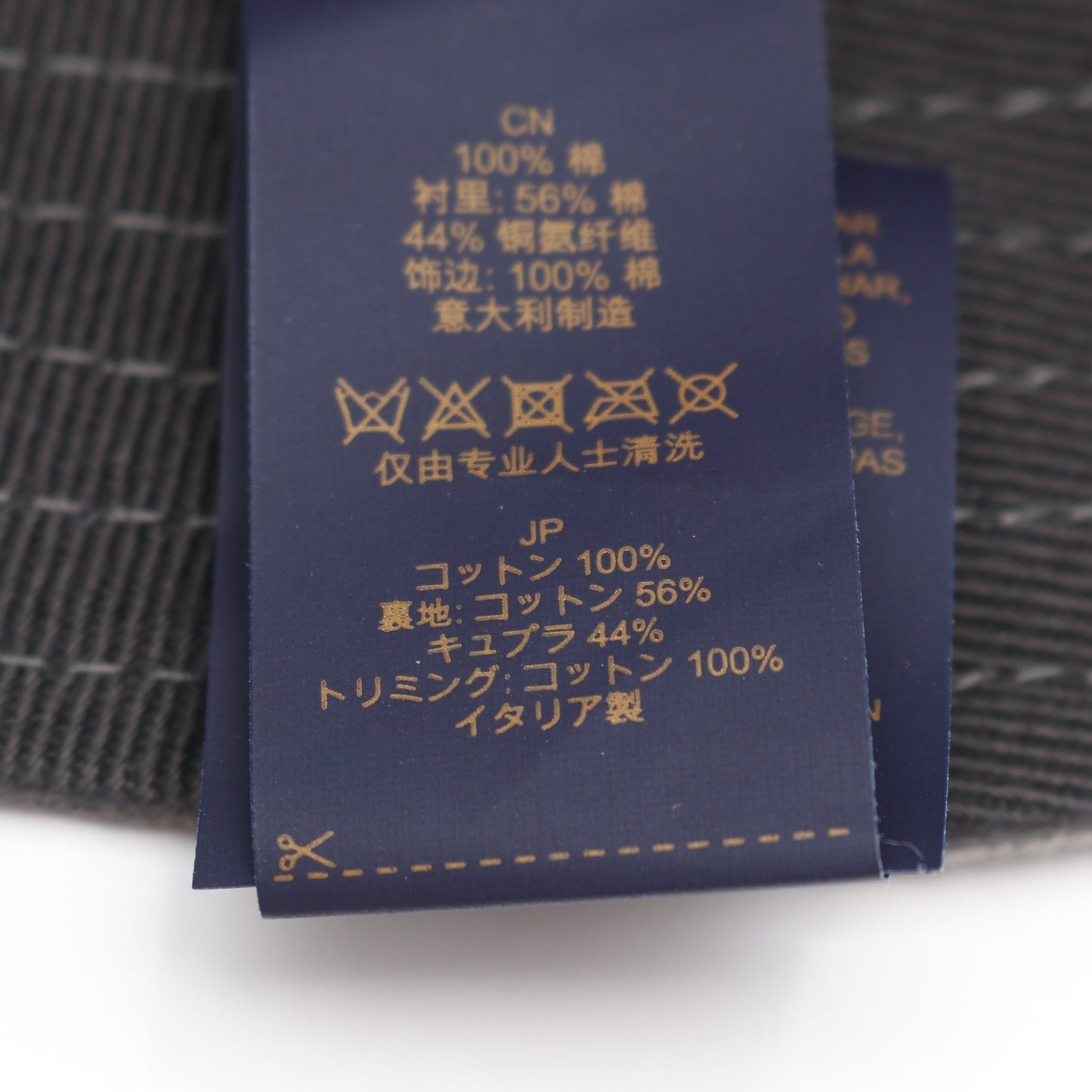 LVポートレート バケット ハット コットン グレー ホワイト ブラック ルイヴィトン 財布・小物 LOUIS VUITTON