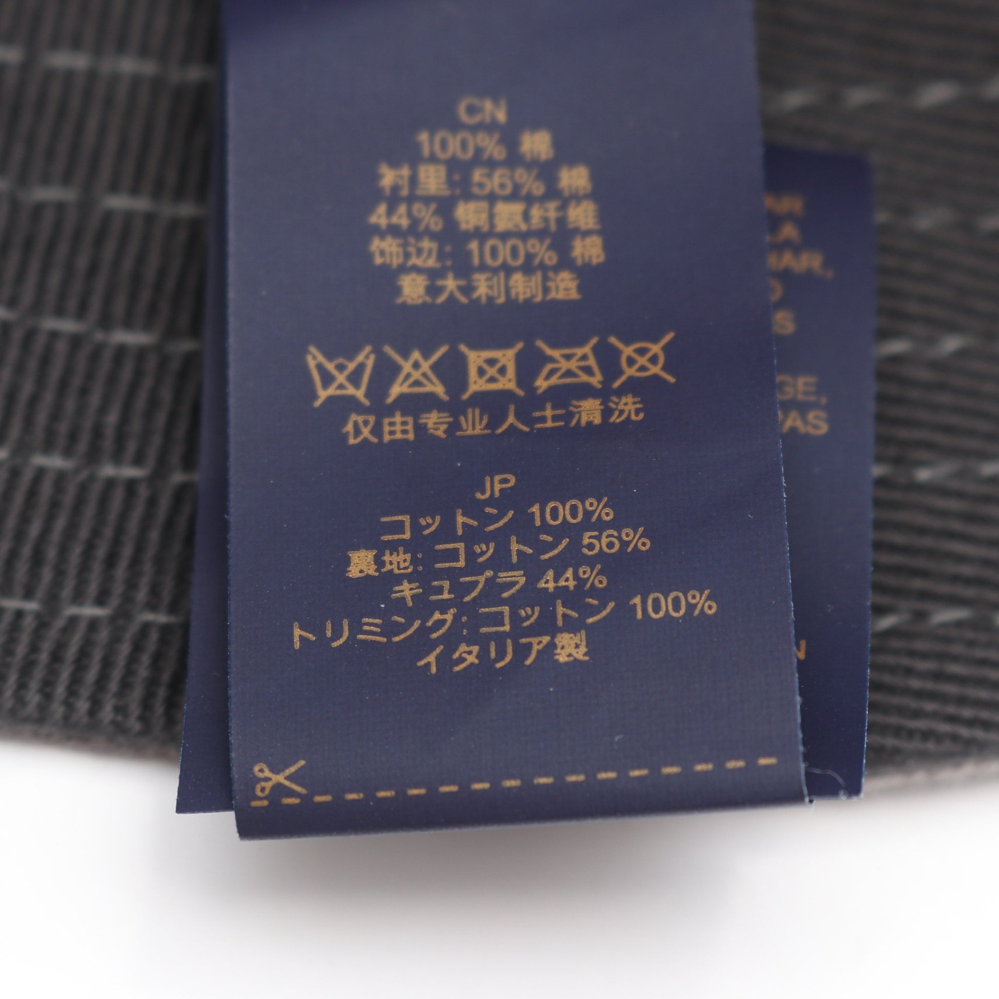 LVポートレート バケット ハット コットン グレー ホワイト ブラック ルイヴィトン 財布・小物 LOUIS VUITTON