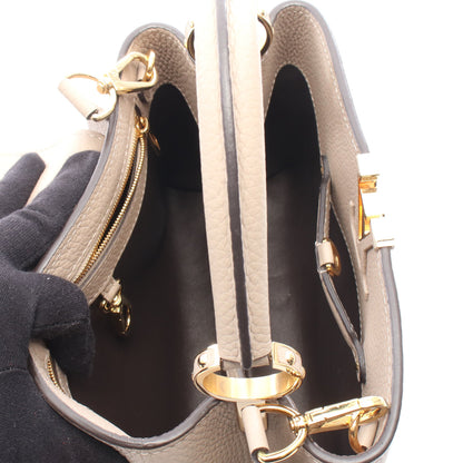 カプシーヌBB ガレ ハンドバッグ トリヨンレザー グレーベージュ 2WAY ルイヴィトン バッグ LOUIS VUITTON