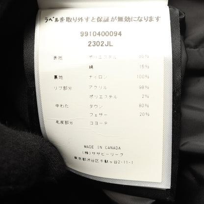 MACKENZIE PARKA マッケンジー パーカ ダウンコート ナイロン ブラック フード付き カナダグース アウター CANADA GOOSE