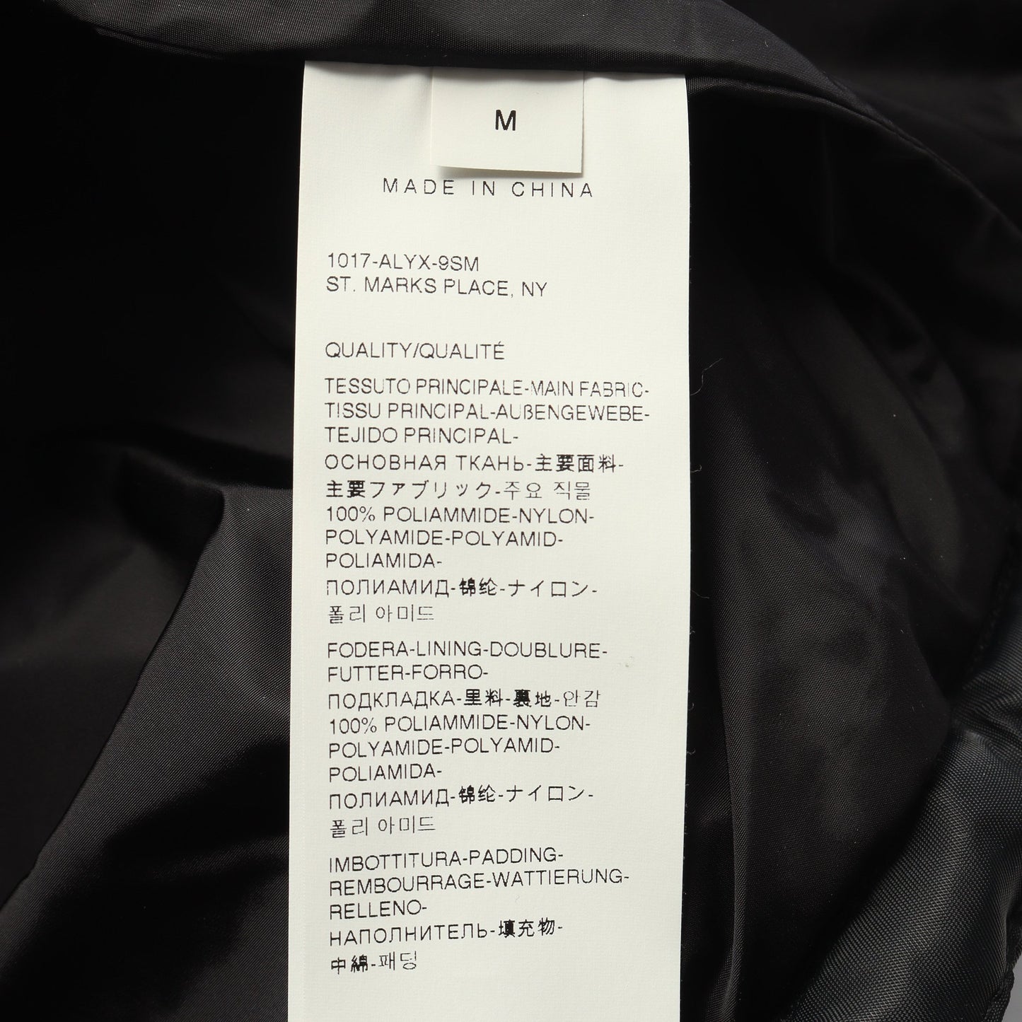 ジャケット ナイロン ブラック 中綿 アリクス アウター 1017 ALYX 9SM