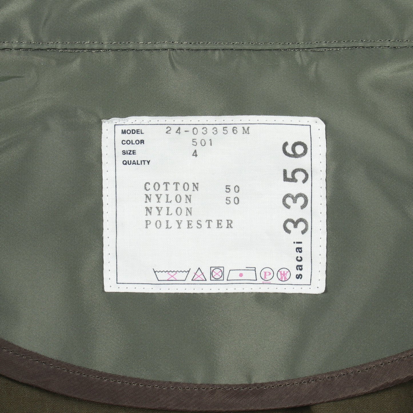 レイヤード リップストップ ジャケット コットン ナイロン カーキグリーン サカイ アウター sacai