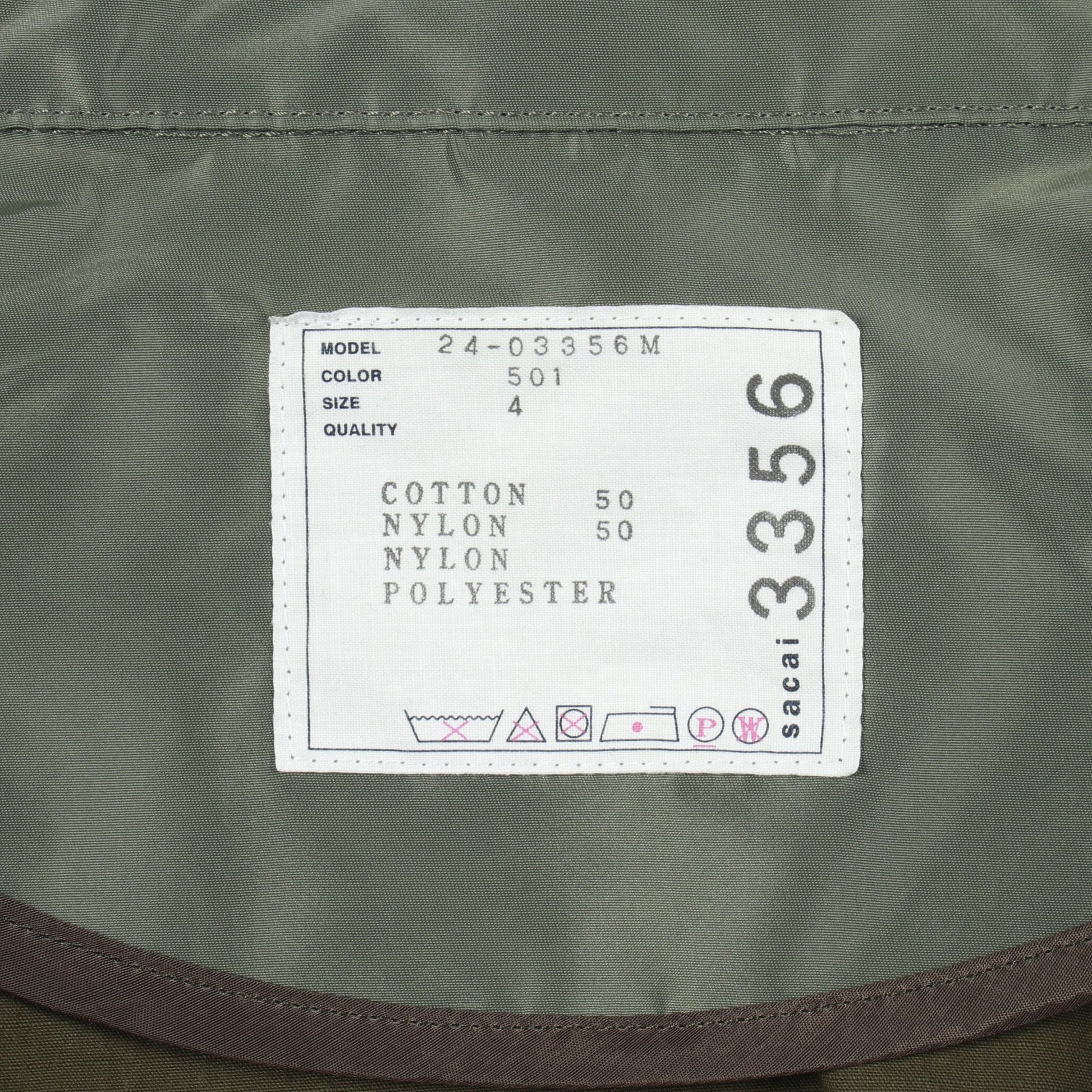 レイヤード リップストップ ジャケット コットン ナイロン カーキグリーン サカイ アウター sacai