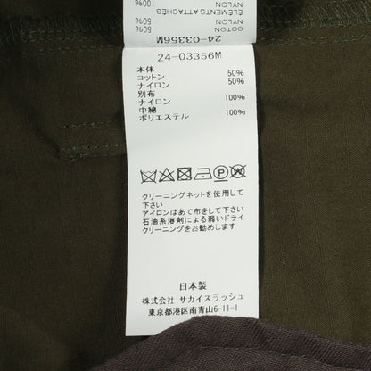 レイヤード リップストップ ジャケット コットン ナイロン カーキグリーン サカイ アウター sacai