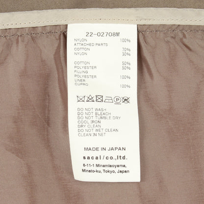 Nylon Twill Mix Blouson MA-1 ミリタリージャケット ナイロン ベージュ サカイ アウター sacai