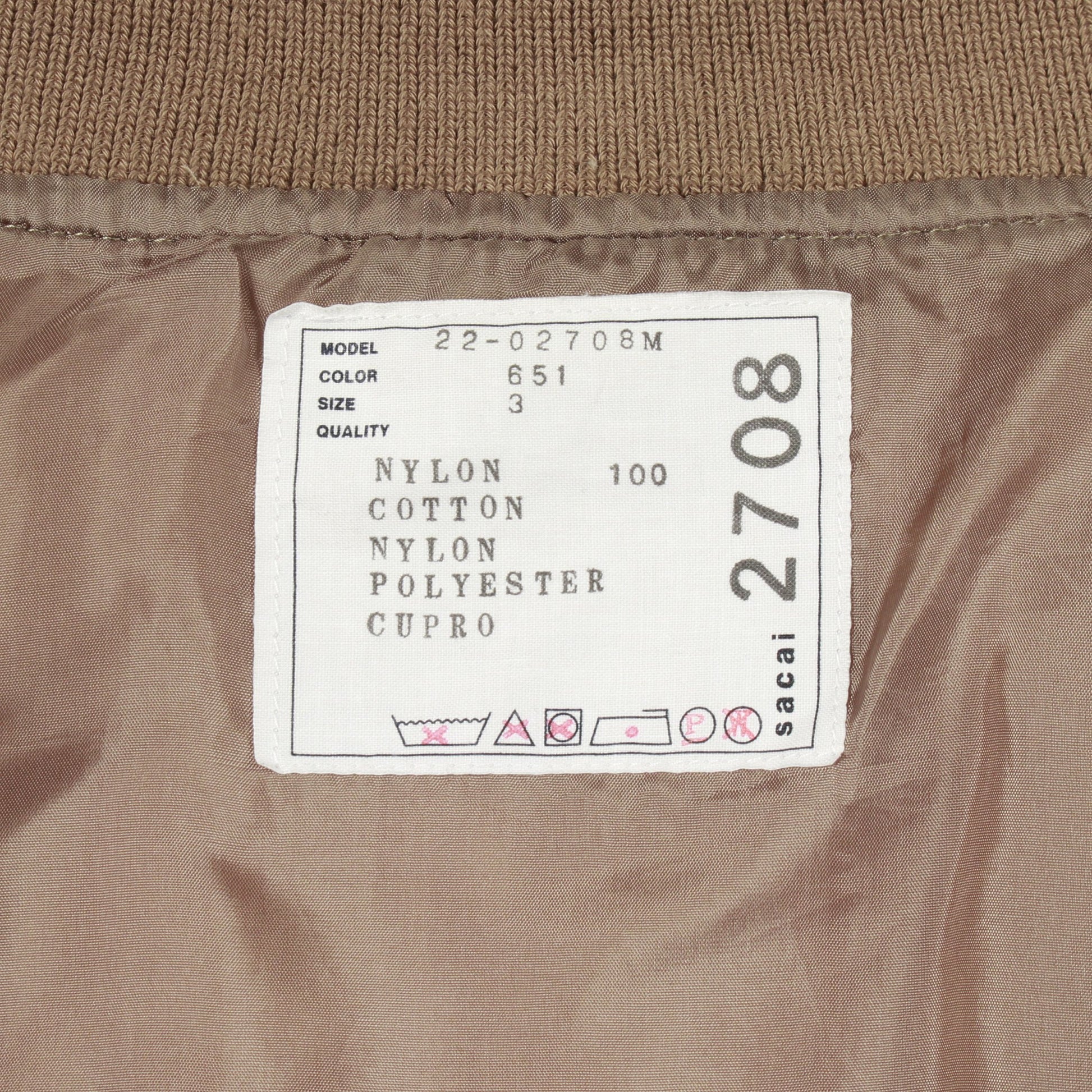 Nylon Twill Mix Blouson MA-1 ミリタリージャケット ナイロン ベージュ サカイ アウター sacai