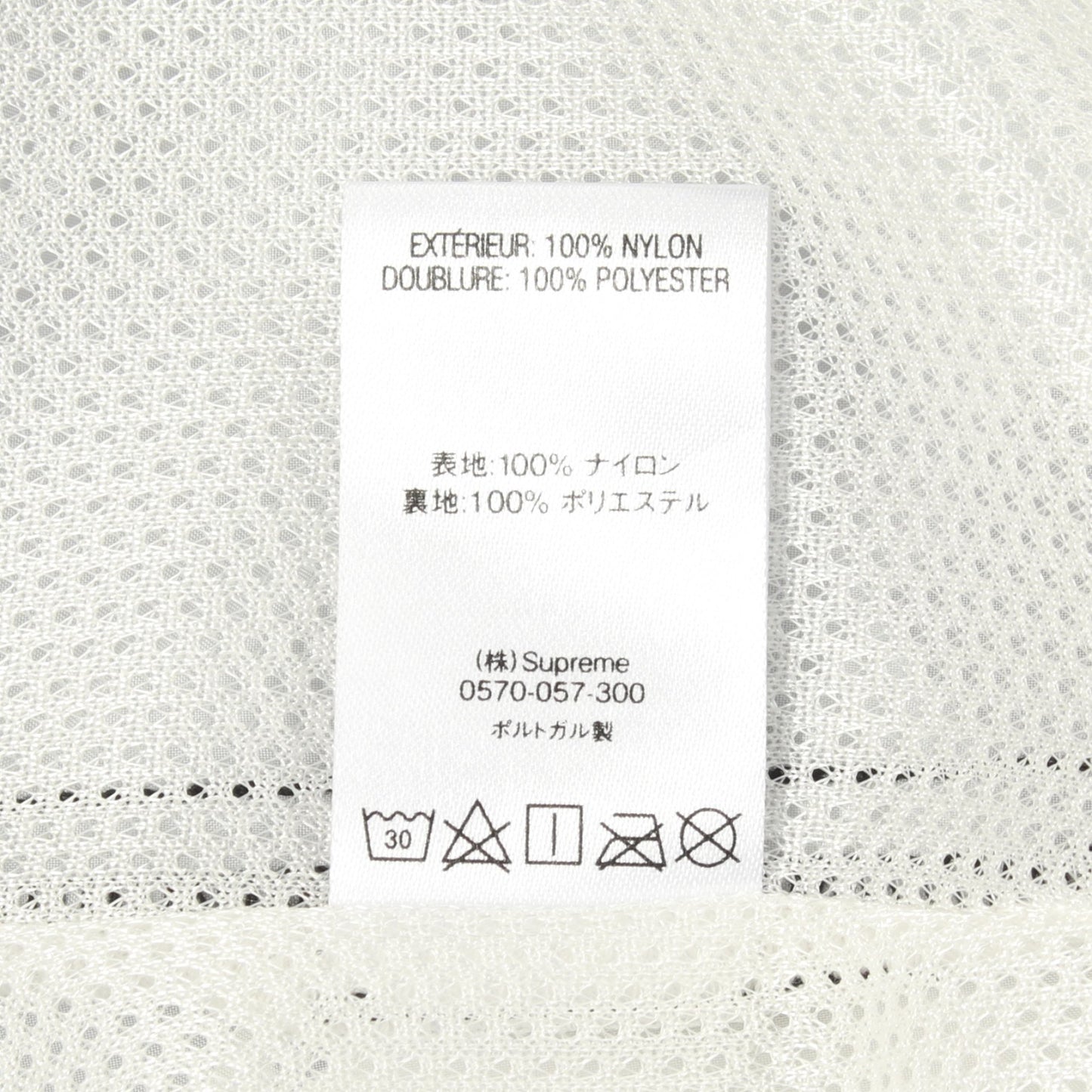 Supreme × EMILIO PUCCI SPORT JACKET ウィンドブレーカー ジャケット ナイロン グレー マルチカラー フード付き 21SS シュプリーム アウター Supreme