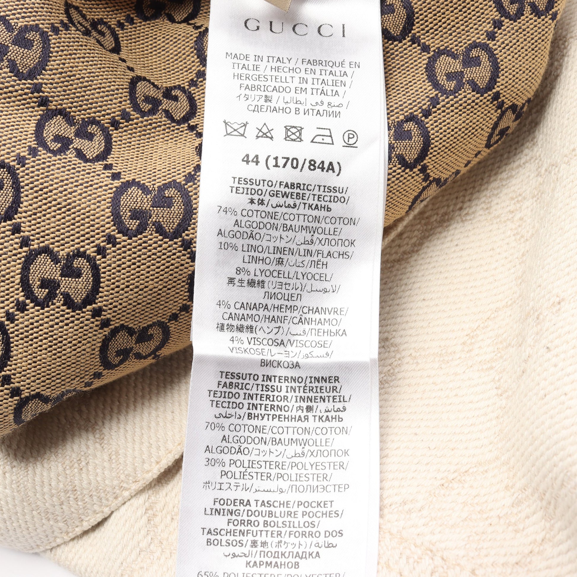 GGコットン ジャカード ジャケット コットン アイボリー グッチ アウター GUCCI