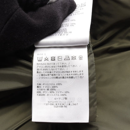 WATERTON ダウンジャケット カーキグリーン モンクレールグルノーブル アウター MONCLER GRENOBLE