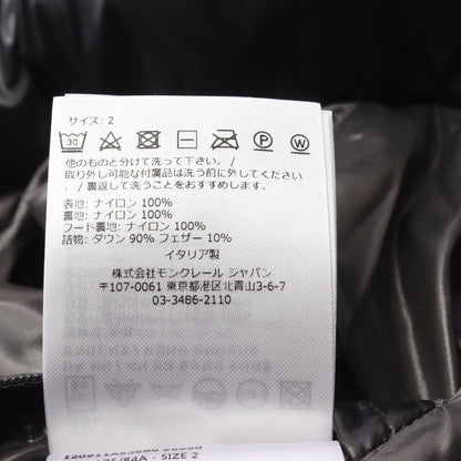 MAYA マヤ ダウンジャケット ナイロン ブラック モンクレール アウター MONCLER