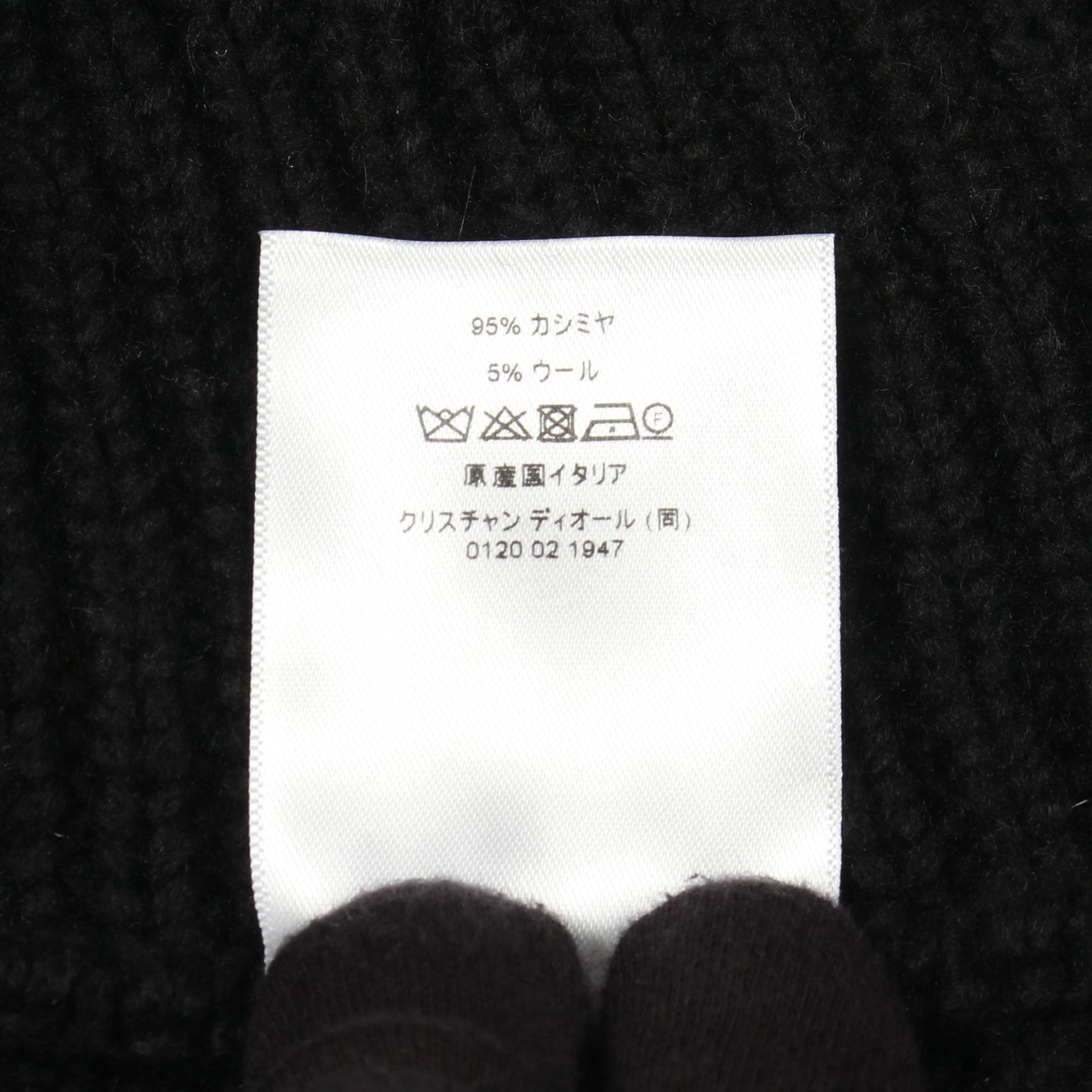 カーディガン カシミヤ ブラック クリスチャンディオール トップス Christian Dior