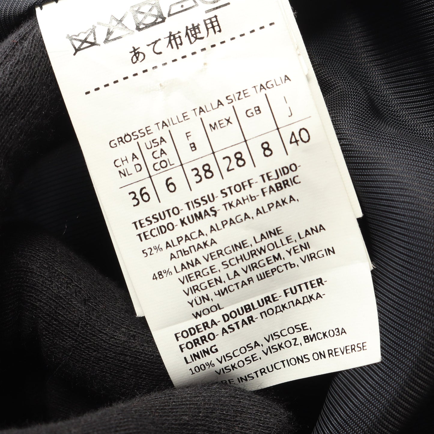 ファーコート アルパカ ウール ダークネイビー マックスマーラステュディオ アウター Max Mara Studio