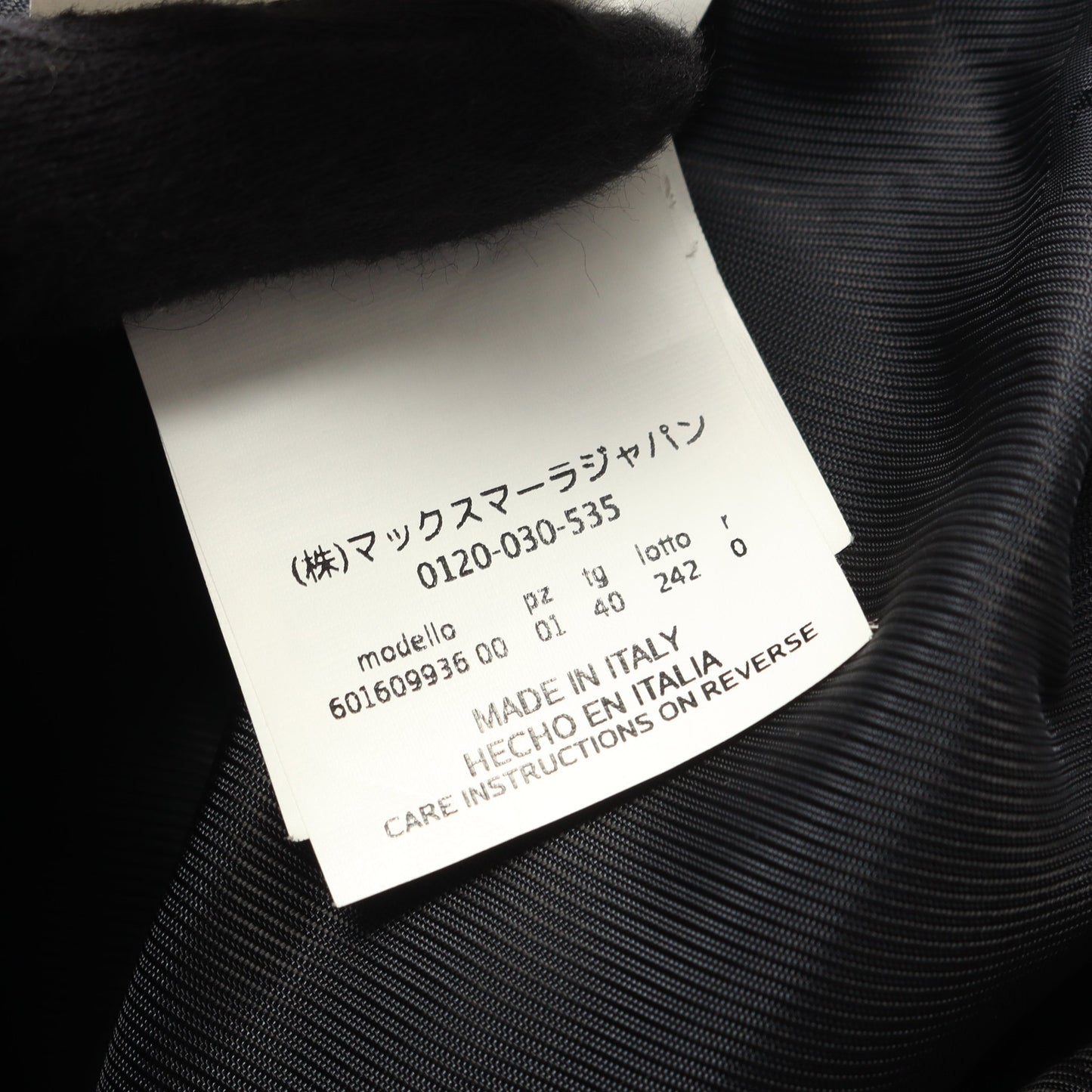 ファーコート アルパカ ウール ダークネイビー マックスマーラステュディオ アウター Max Mara Studio