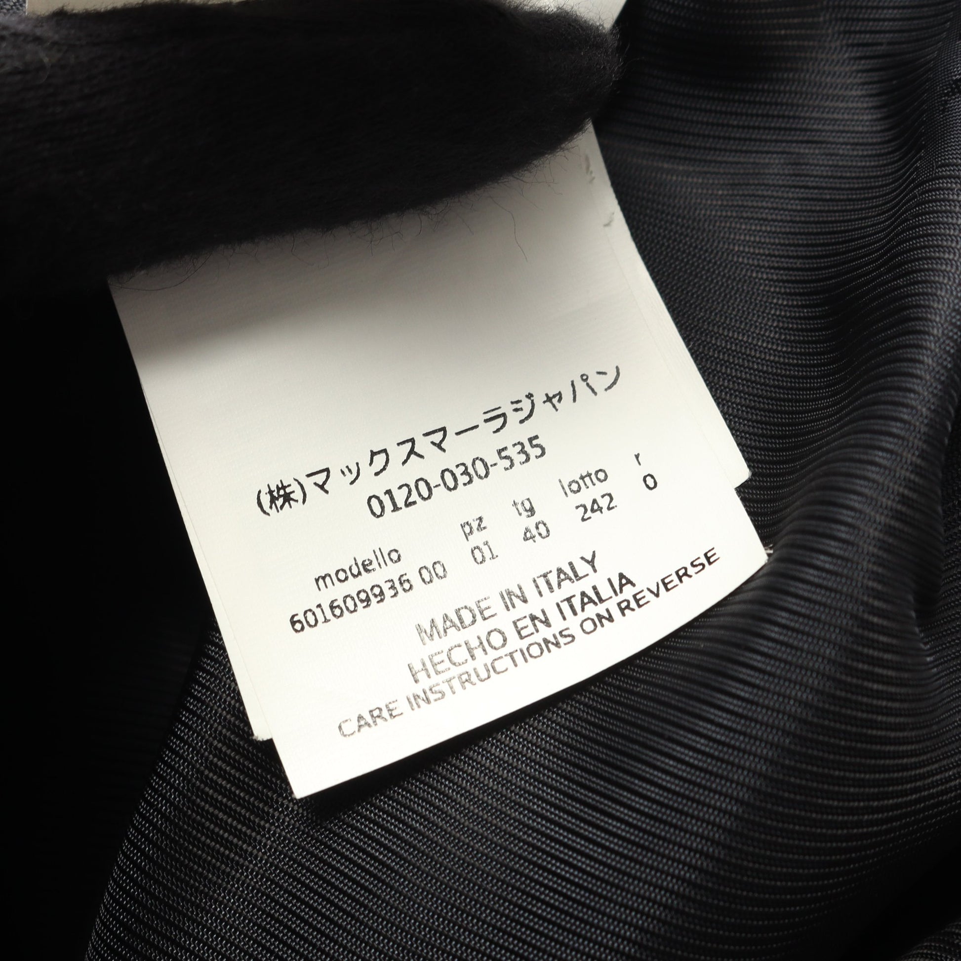 ファーコート アルパカ ウール ダークネイビー マックスマーラステュディオ アウター Max Mara Studio