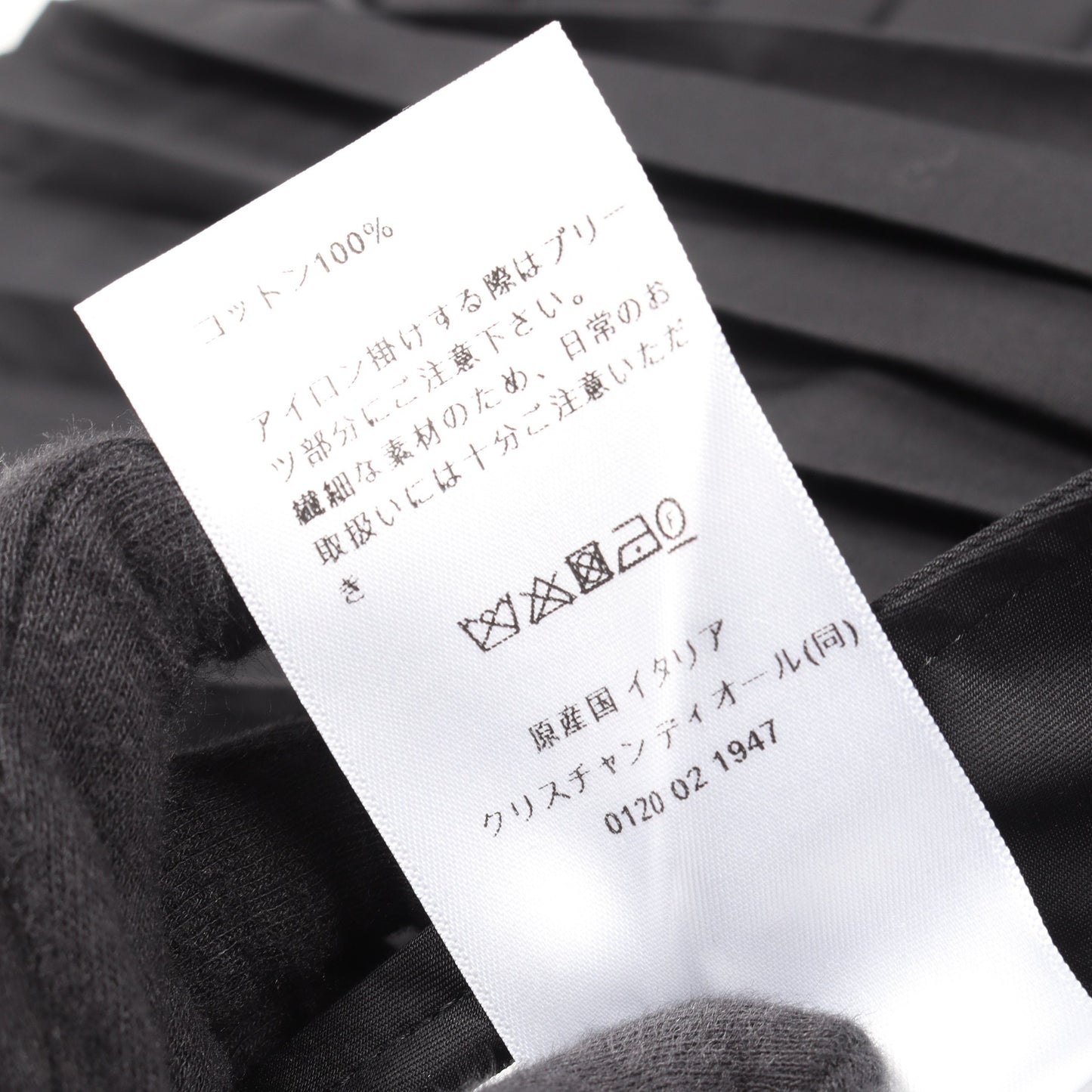 ミニ プリーツ スカート コットン ブラック クリスチャンディオール ボトムス Christian Dior