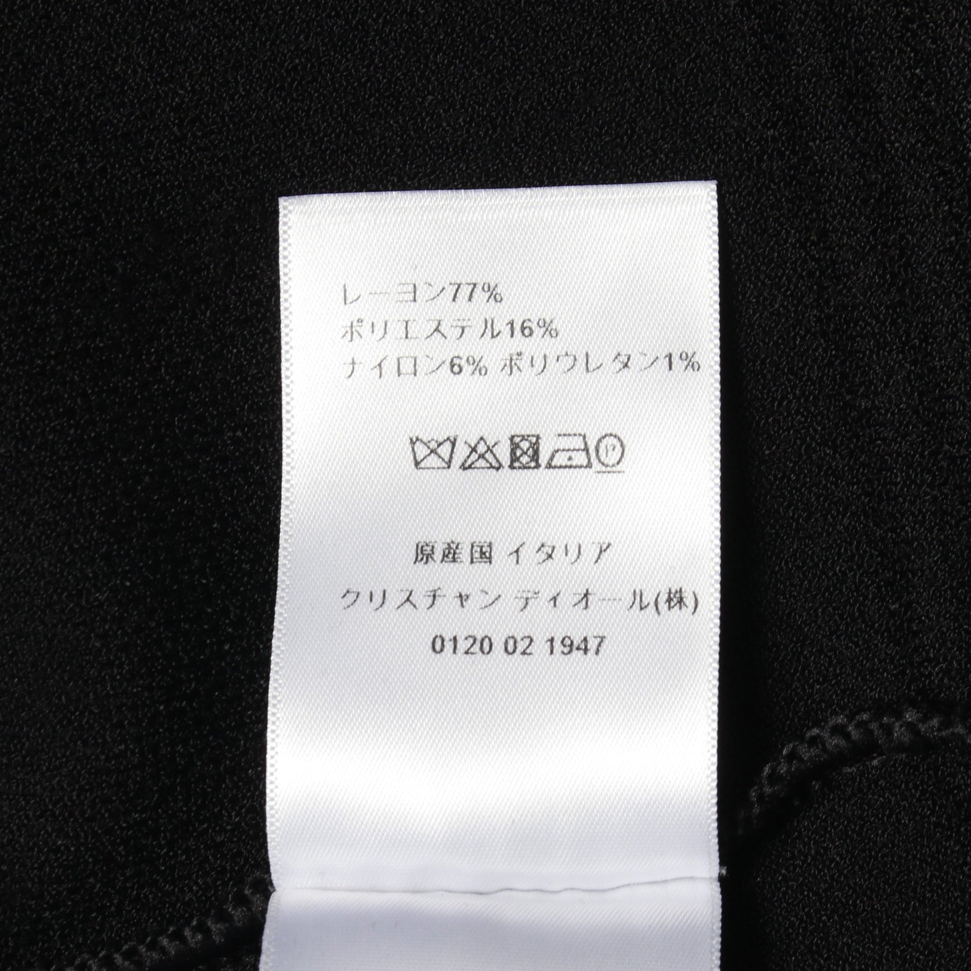 ロゴエンボス ニットワンピース ビスコース ナイロン ブラック クリスチャンディオール ワンピース Christian Dior