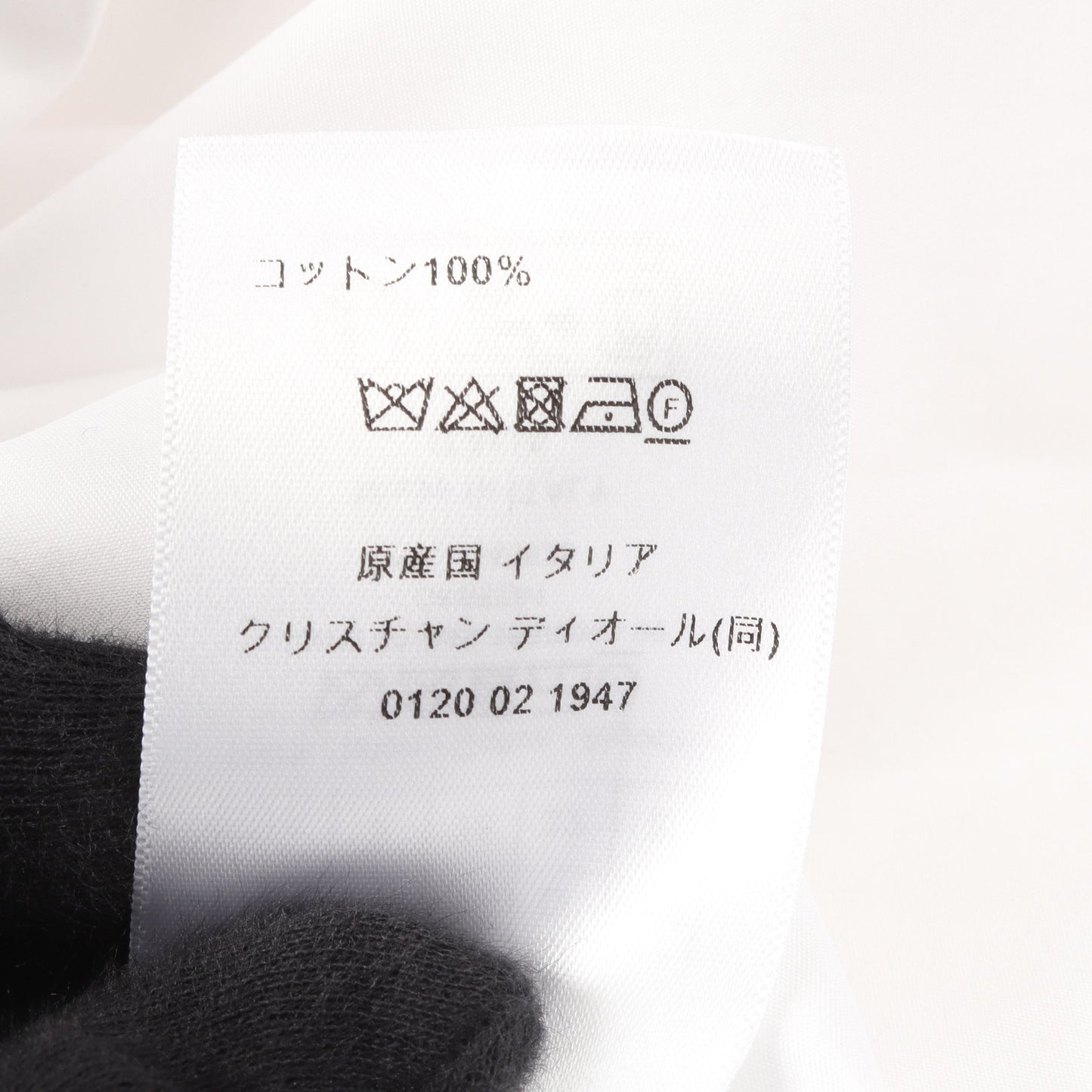 BEE刺繍 オフショルダーシャツ ブラウス コットン ホワイト クリスチャンディオール トップス Christian Dior
