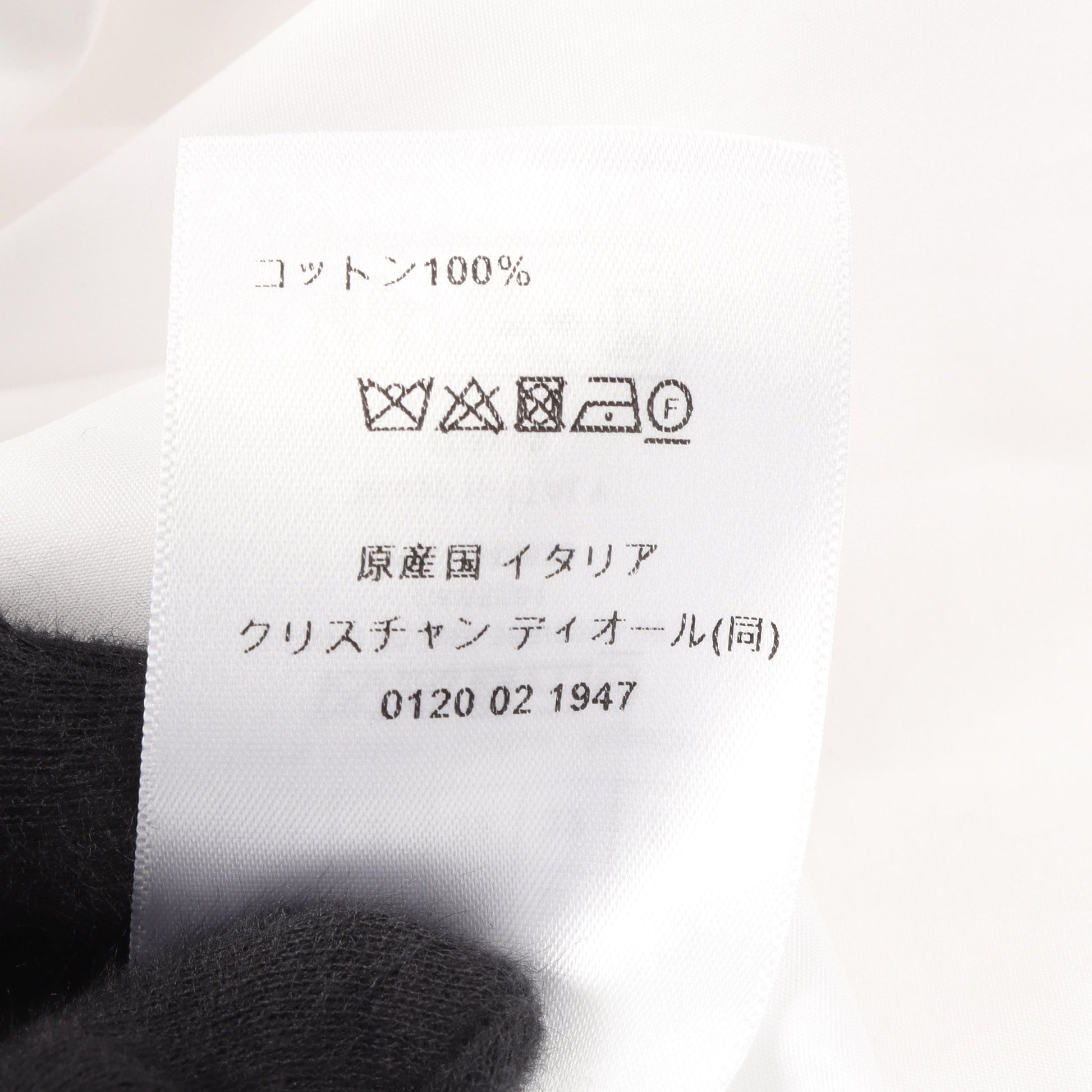 BEE刺繍 オフショルダーシャツ ブラウス コットン ホワイト クリスチャンディオール トップス Christian Dior
