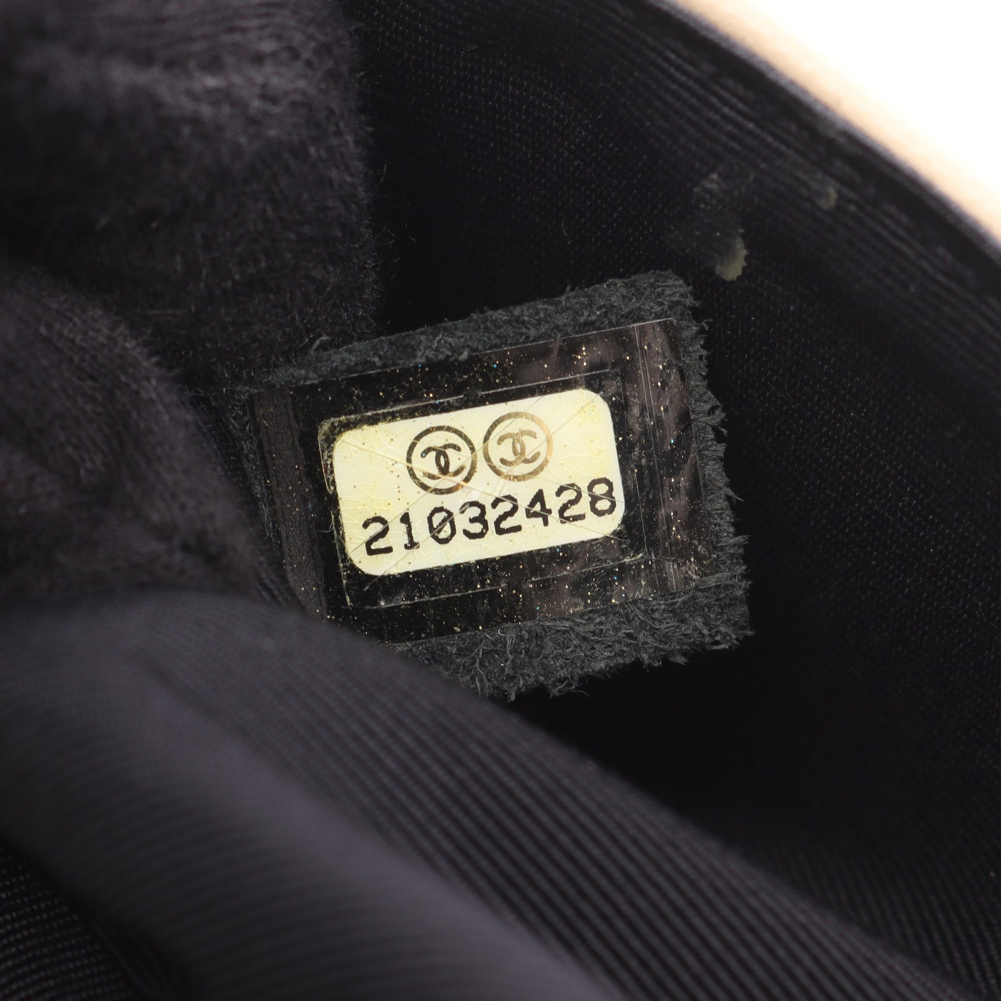 マトラッセ チェーンショルダーバッグ ラムスキン ブラック ベージュ ゴールド金具 シャネル バッグ CHANEL
