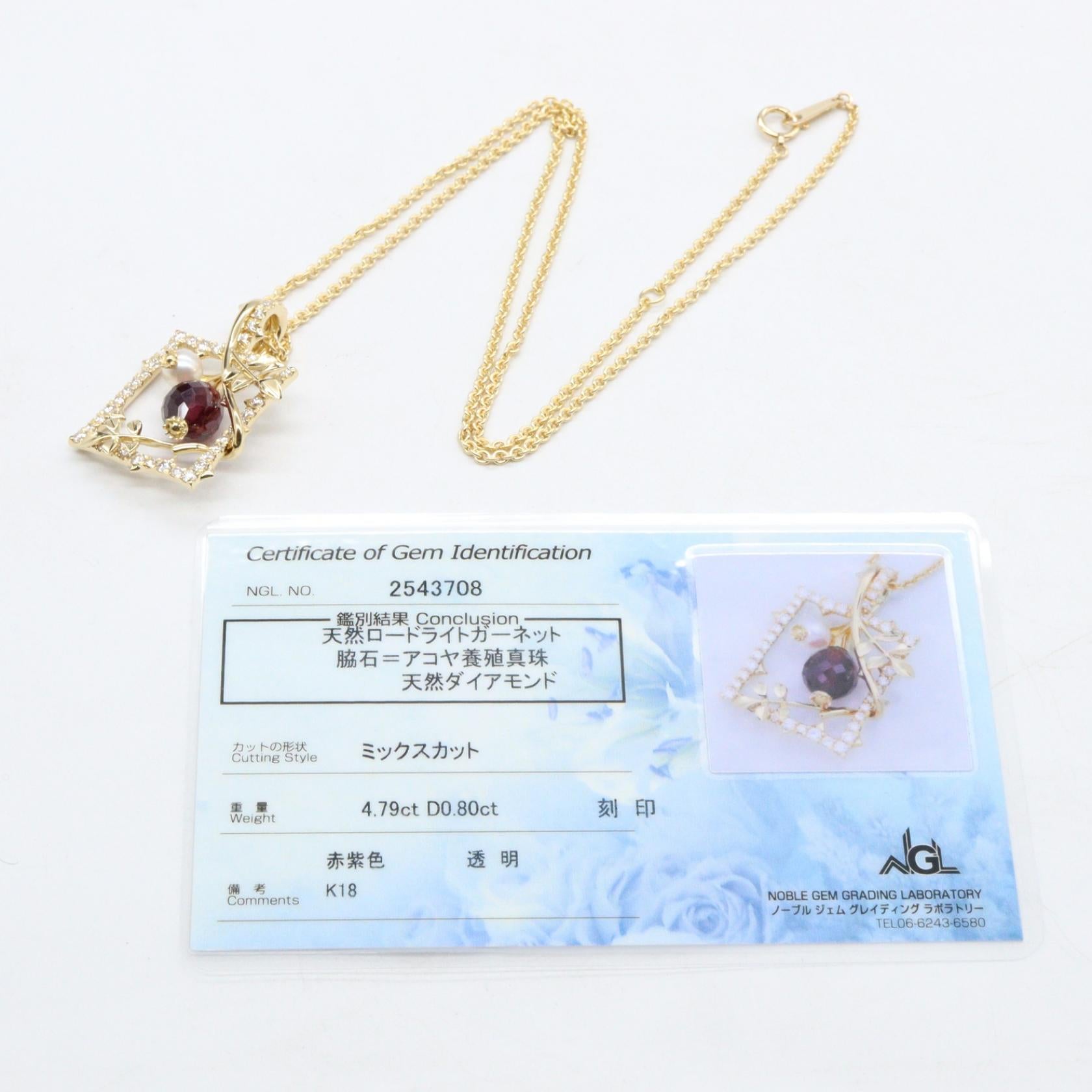 ガーネット ダイヤ パール ネックレス ネックレス K18YG ガーネット ダイヤモンド パール イエローゴールド レッド クリア ミキモト アクセサリー MIKIMOTO