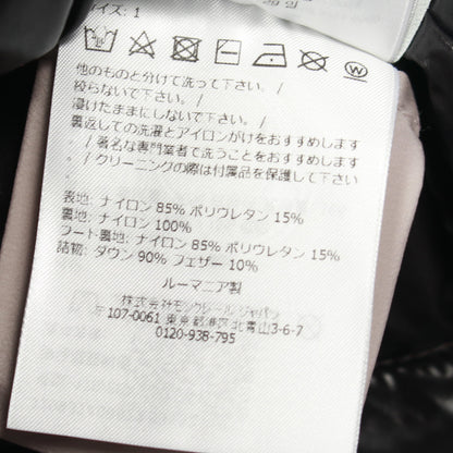 HERBE ダウンジャケット ナイロン ダスティピンク フード付き モンクレール アウター MONCLER