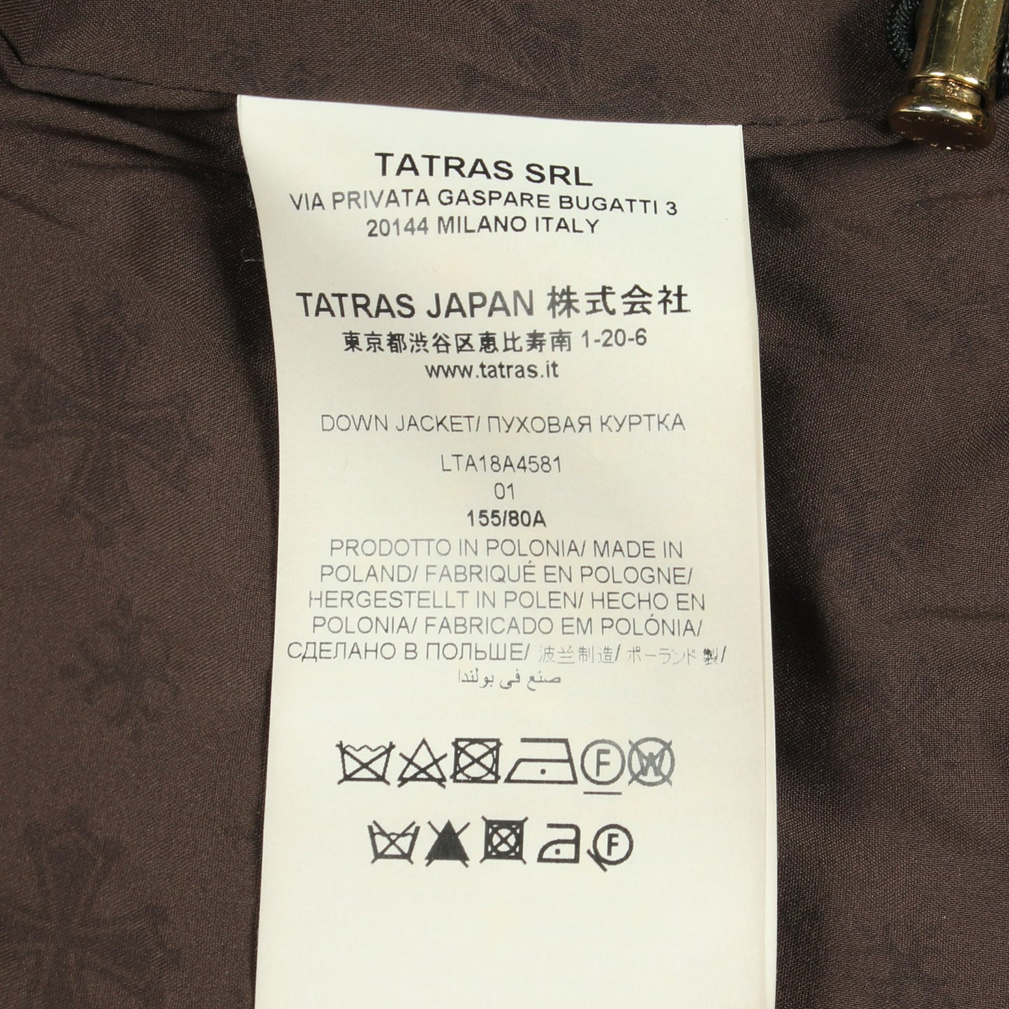 Rライン CIMA チマ ダウンコート ウール ダークブラウン タトラス アウター TATRAS