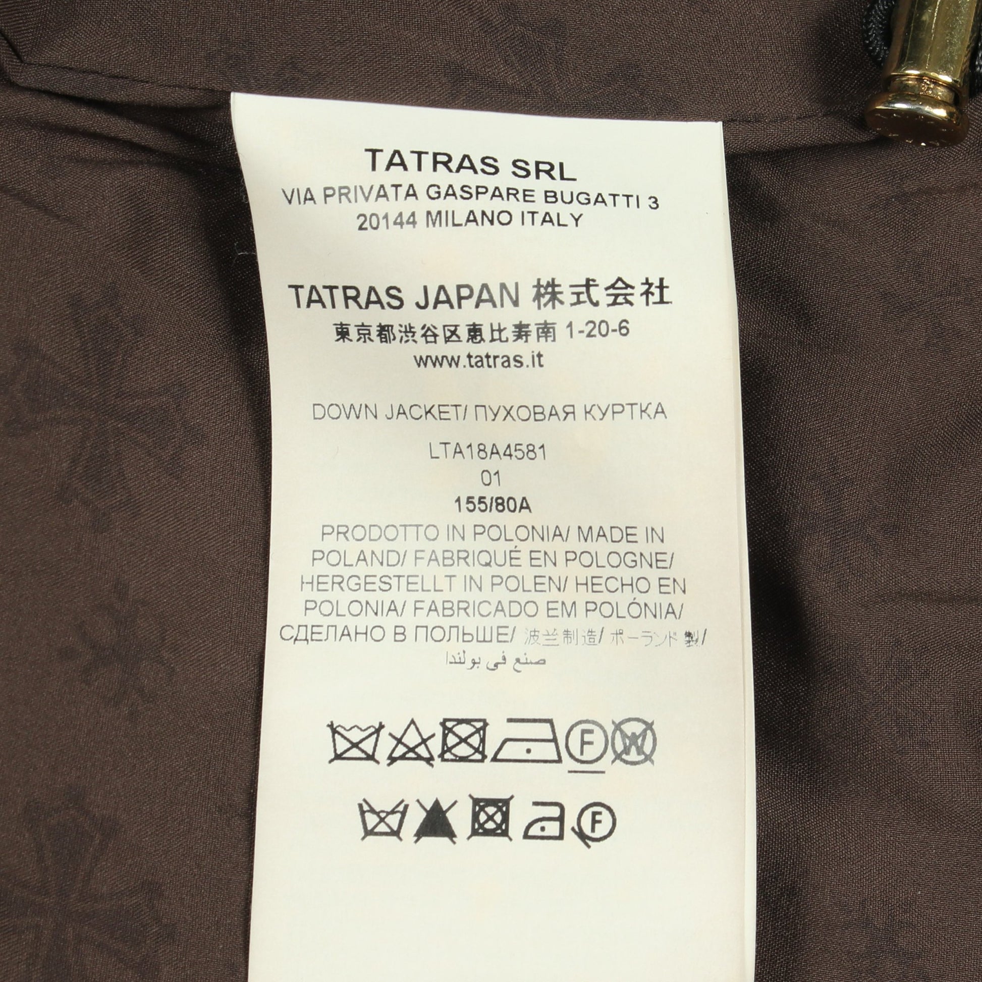 Rライン CIMA チマ ダウンコート ウール ダークブラウン タトラス アウター TATRAS