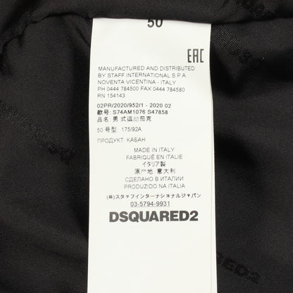ジャケット バックロゴ ブラック ブラウン ボア切替 中綿 ディースクエアード アウター DSQUARED2
