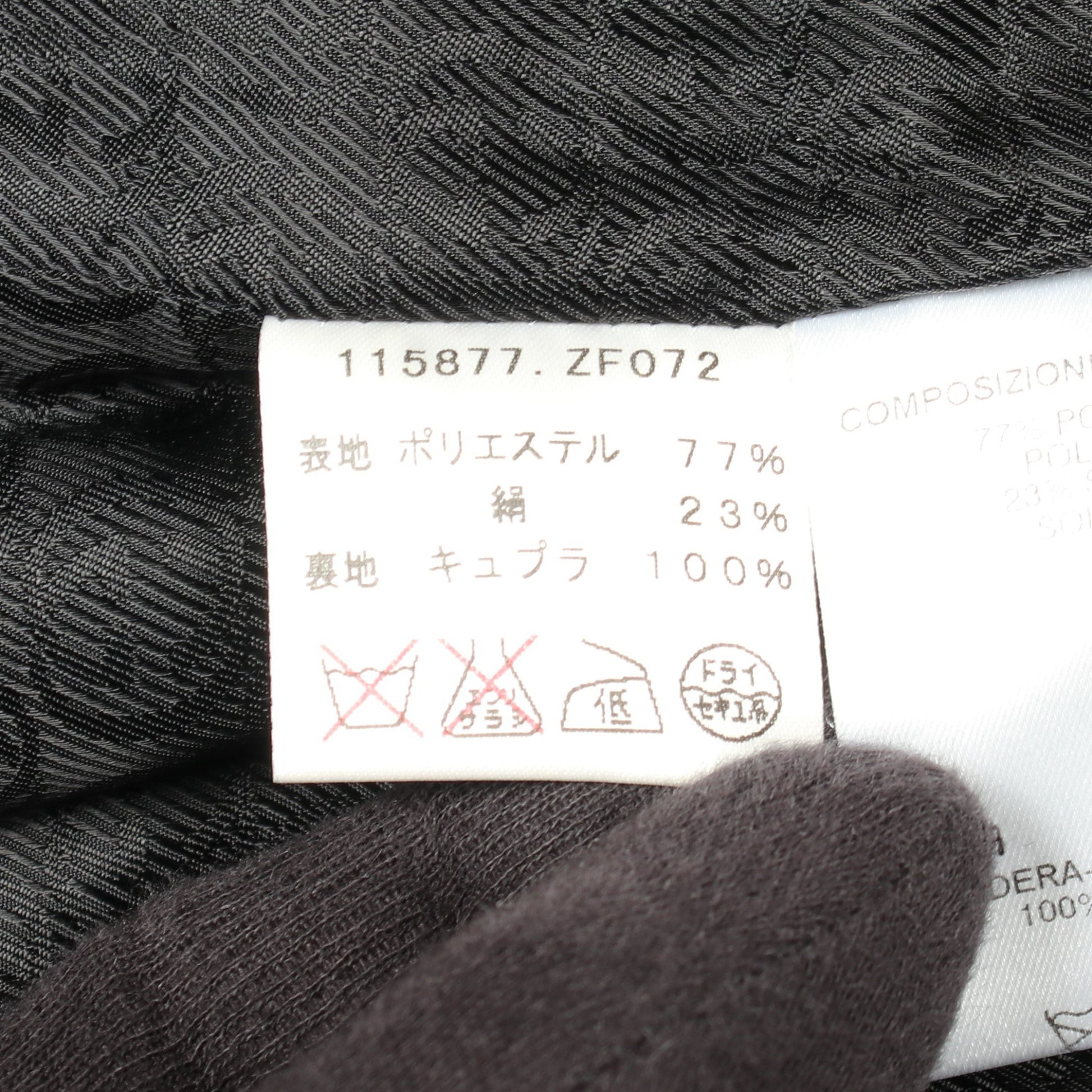 コート スタンドカラー ブラック グッチ アウター GUCCI
