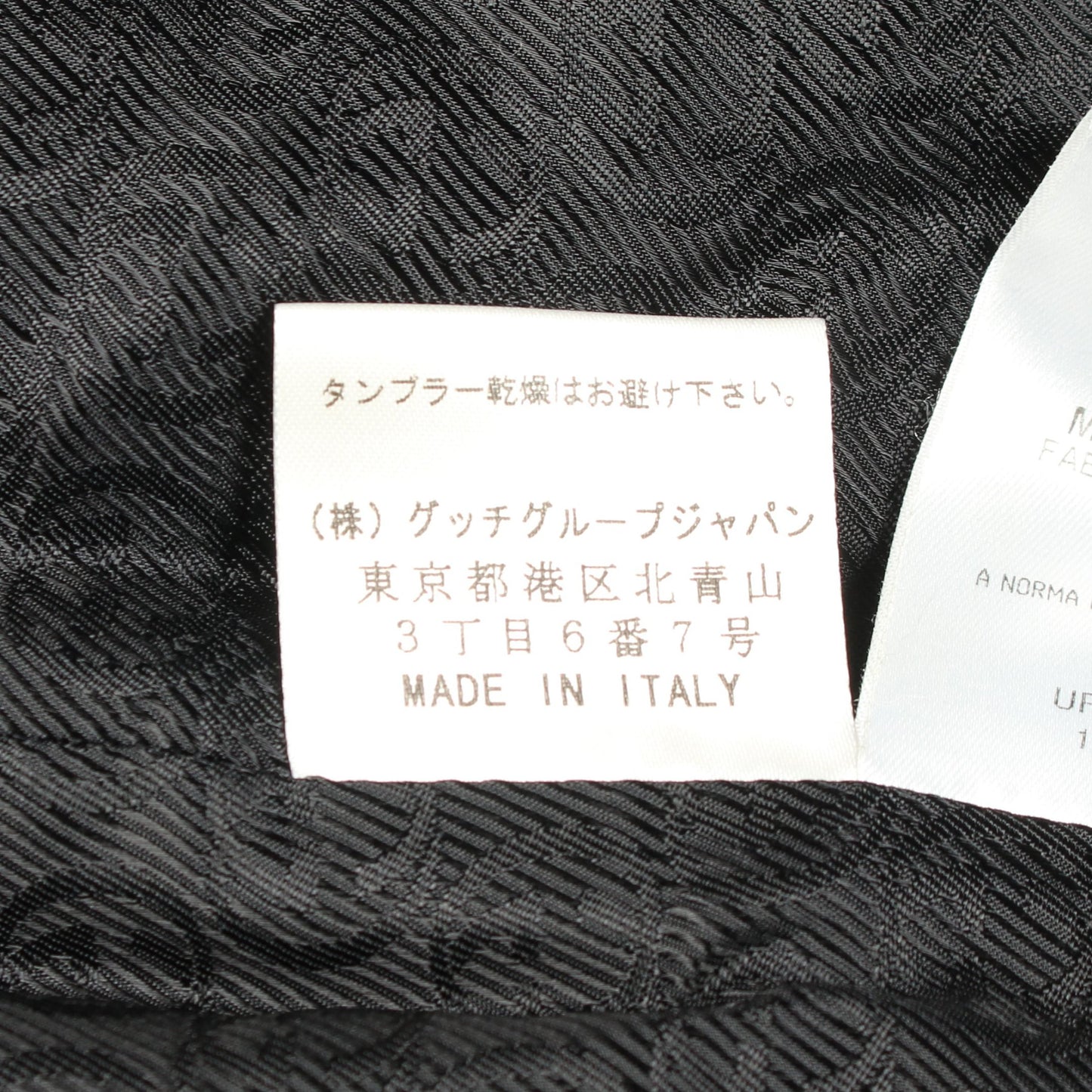 コート スタンドカラー ブラック グッチ アウター GUCCI