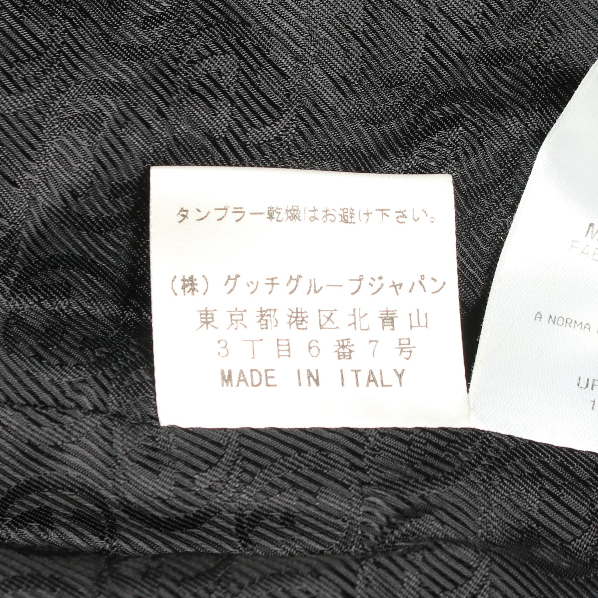 コート スタンドカラー ブラック グッチ アウター GUCCI