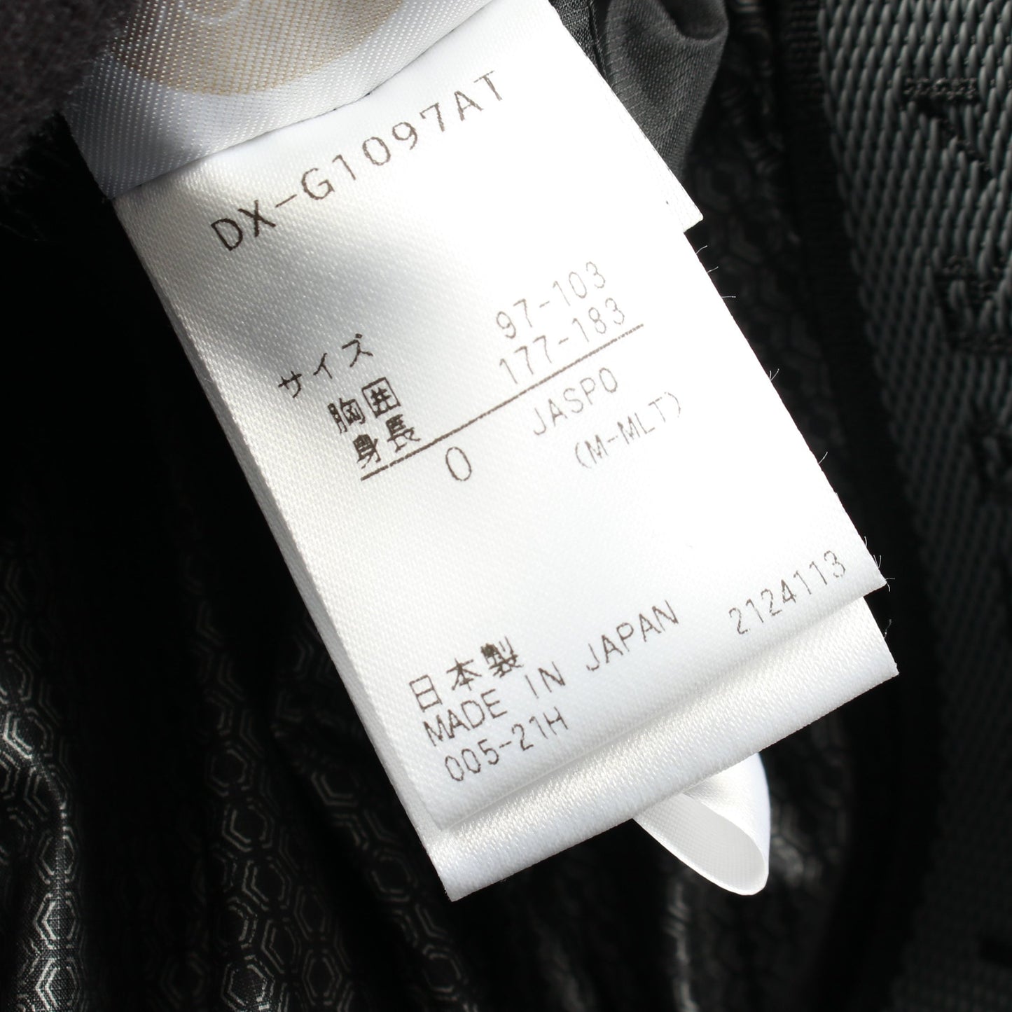 DESCENTE ALLTERRAIN/水沢ダウン × atmos MOUNTAINEER ダウンジャケット カモフラージュ ナイロン ブラック フード付き デサント オルテライン/ミズサワダウン アウター DESCENTE ALLTERRAIN/水沢ダウン