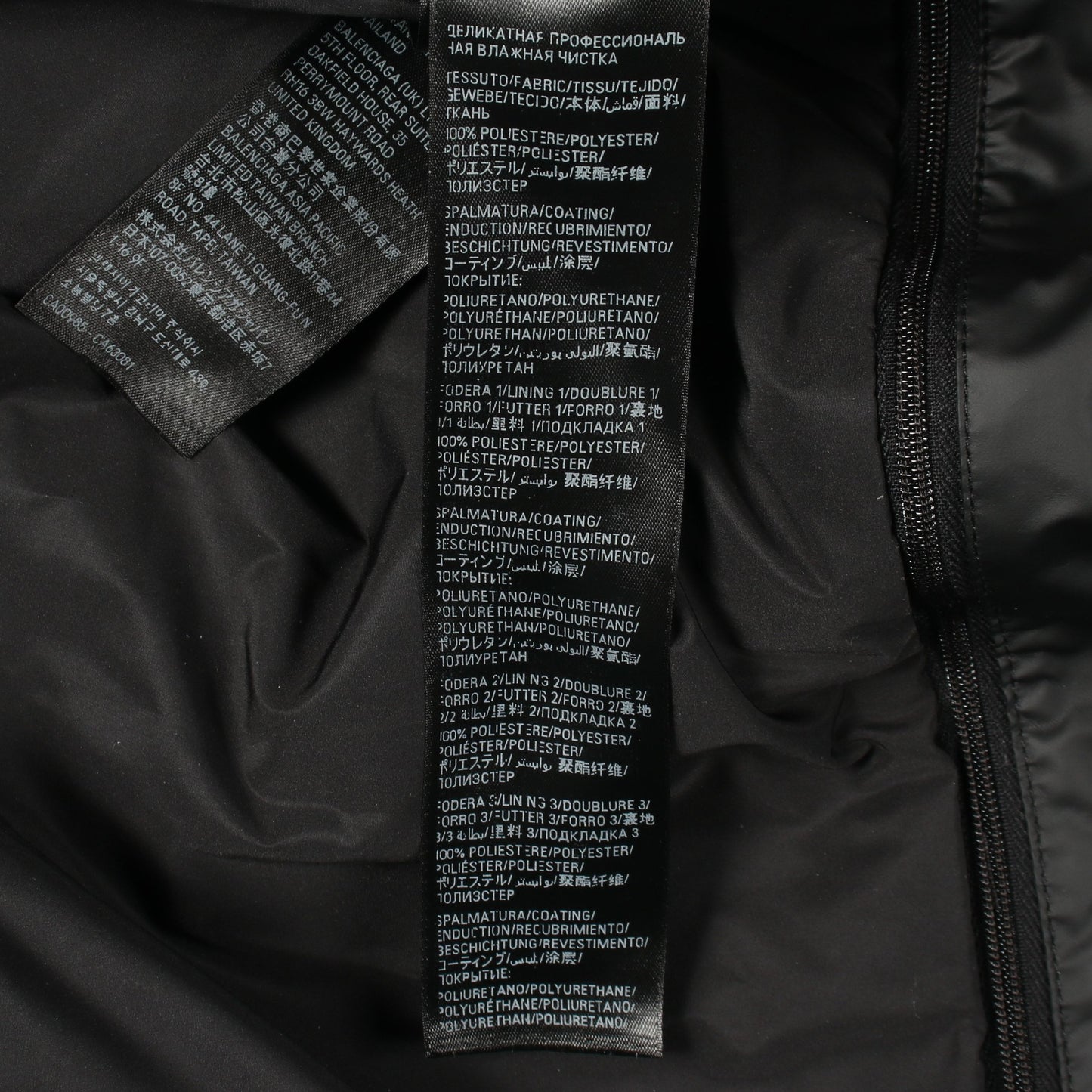 3B SPORTS ICON SKI スキーウェア ジャケット ホワイト 中綿 フード付き バレンシアガ アウター BALENCIAGA
