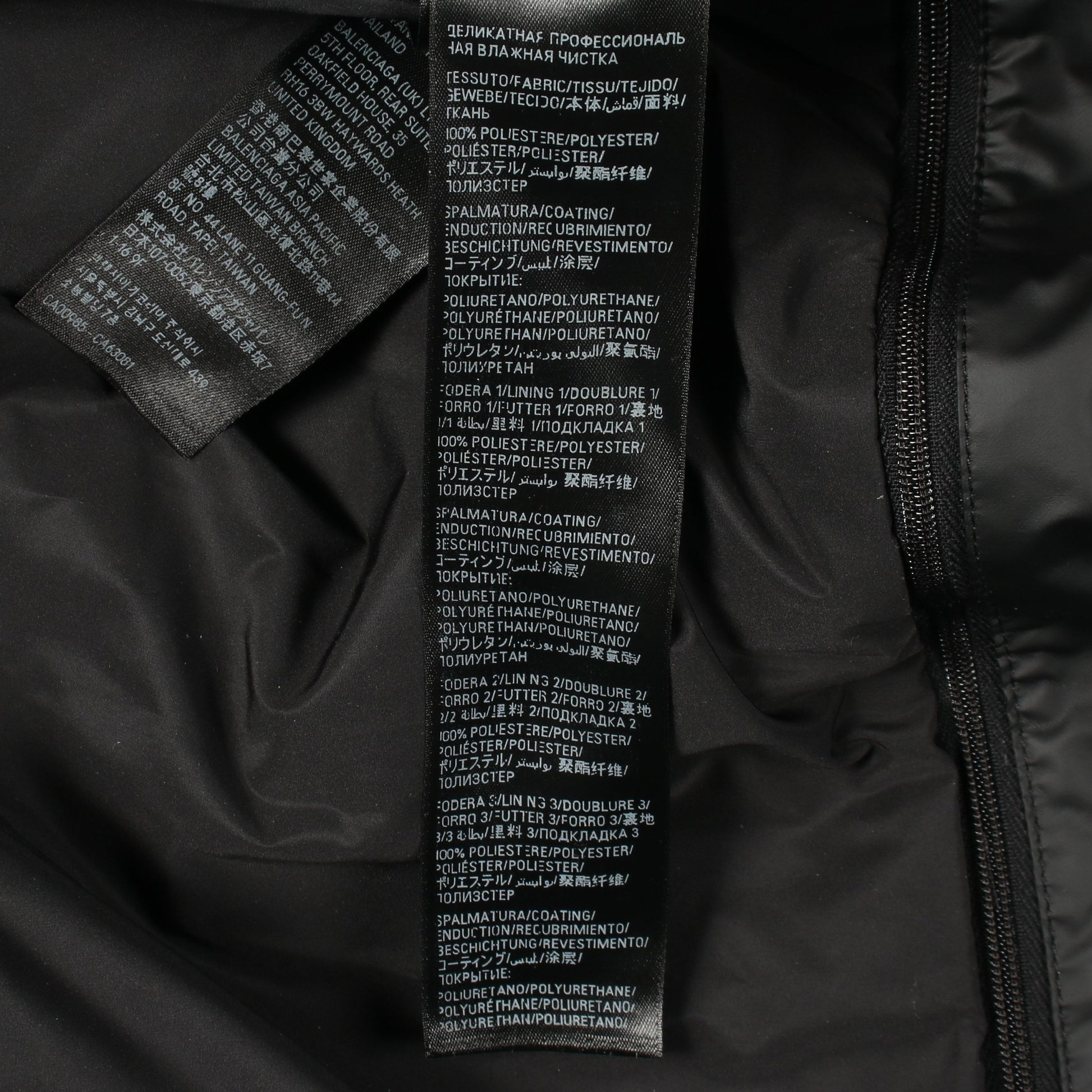 3B SPORTS ICON SKI スキーウェア ジャケット ホワイト 中綿 フード付き バレンシアガ アウター BALENCIAGA