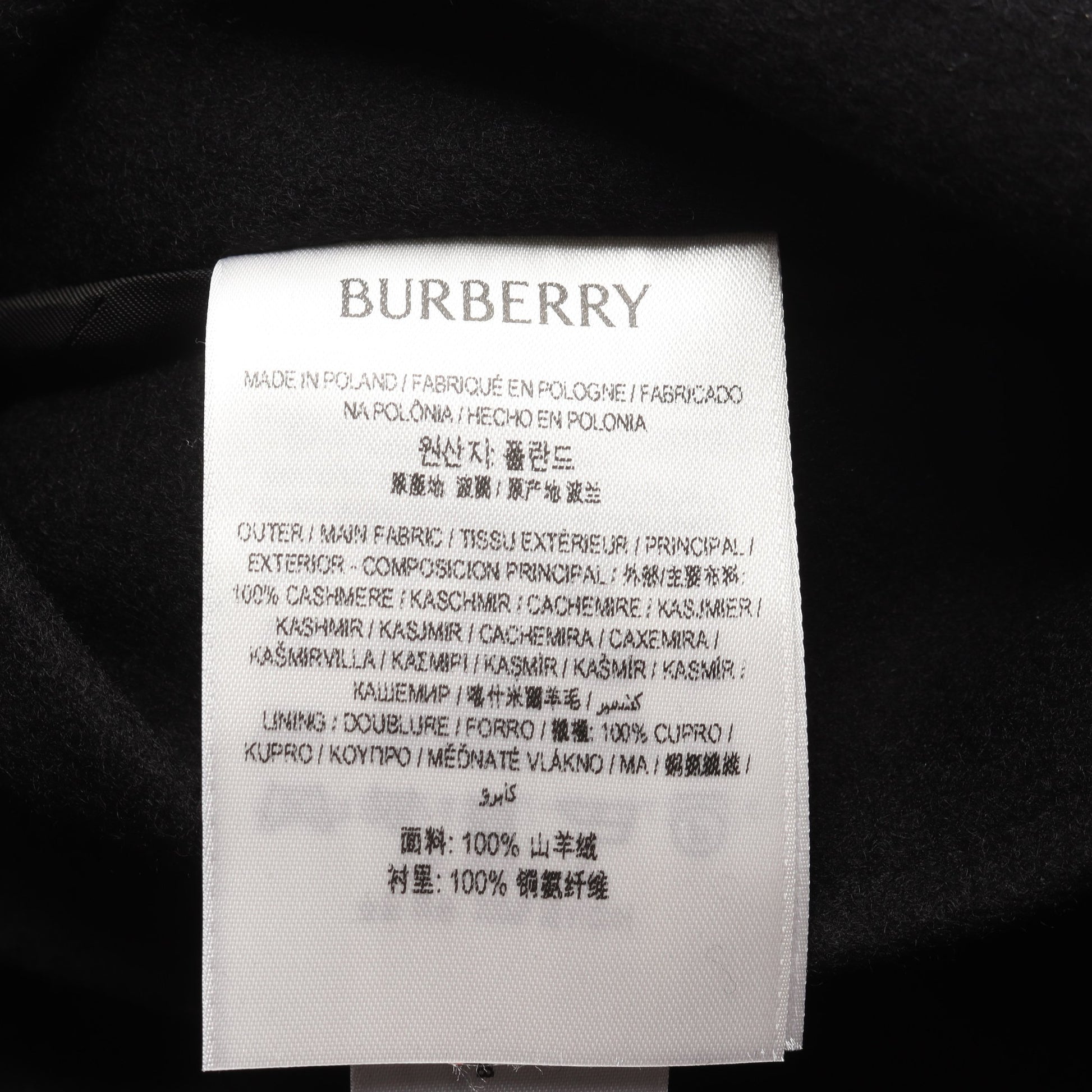 トレンチコート カシミヤ ブラック バーバリー アウター BURBERRY