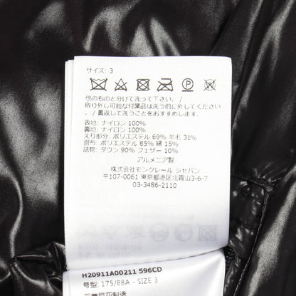 TARENTAISE ダウンジャケット ナイロン ブラック モンクレール アウター MONCLER