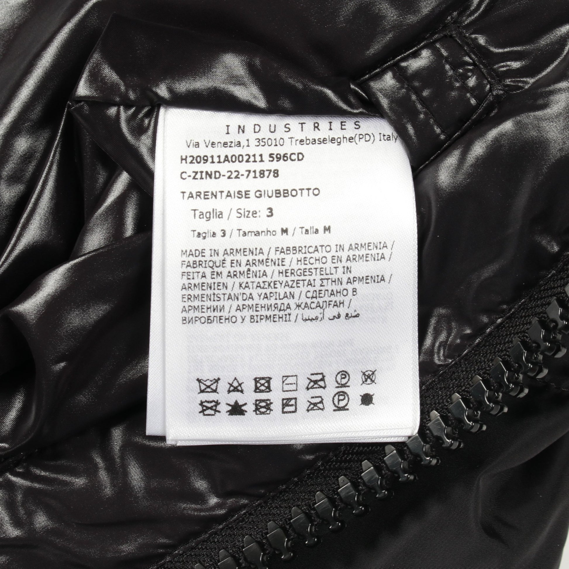 TARENTAISE ダウンジャケット ナイロン ブラック モンクレール アウター MONCLER