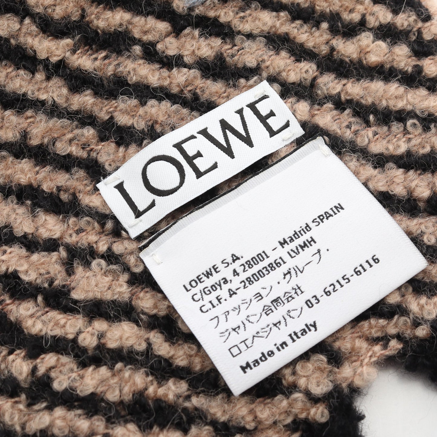 マフラー アルパカ ウール グレー ブラウン マルチカラー ロゴ ロエベ 財布・小物 LOEWE
