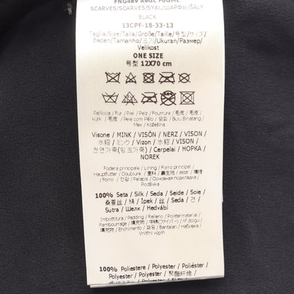 ティペット マフラー ミンクファー ブラック フェンディ 財布・小物 FENDI