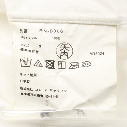 シャツ ラウンドカラー ホワイト コムデギャルソン トップス Comme des Garcons