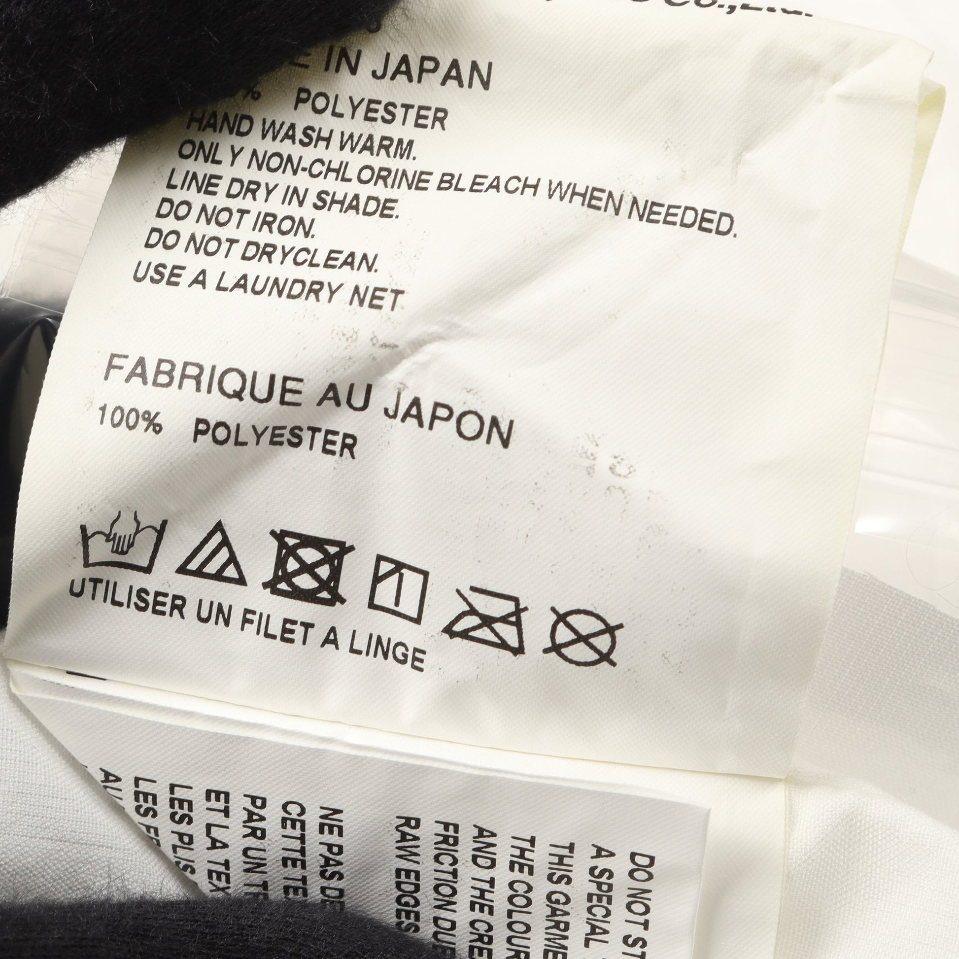 シャツ ラウンドカラー ホワイト コムデギャルソン トップス Comme des Garcons