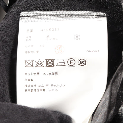 スカート 総柄 シルク ダークグレー コムデギャルソンコムデギャルソン ボトムス Comme des Garcons Comme des Garcons