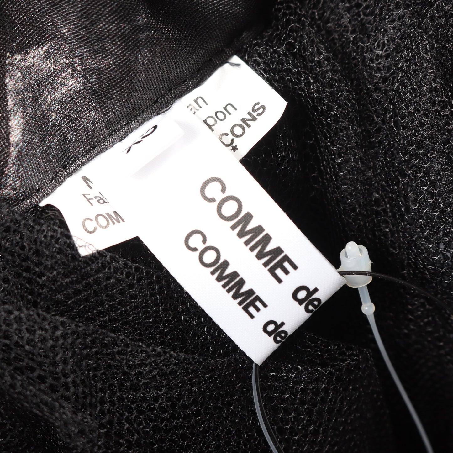 スカート 総柄 シルク ダークグレー コムデギャルソンコムデギャルソン ボトムス Comme des Garcons Comme des Garcons
