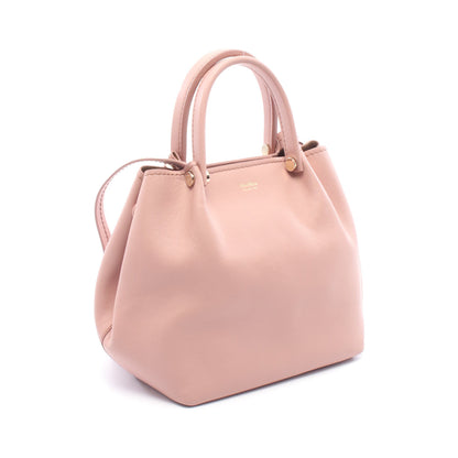 2WAY ショルダーバッグ レザー ピンク マックスマーラ バッグ Max Mara