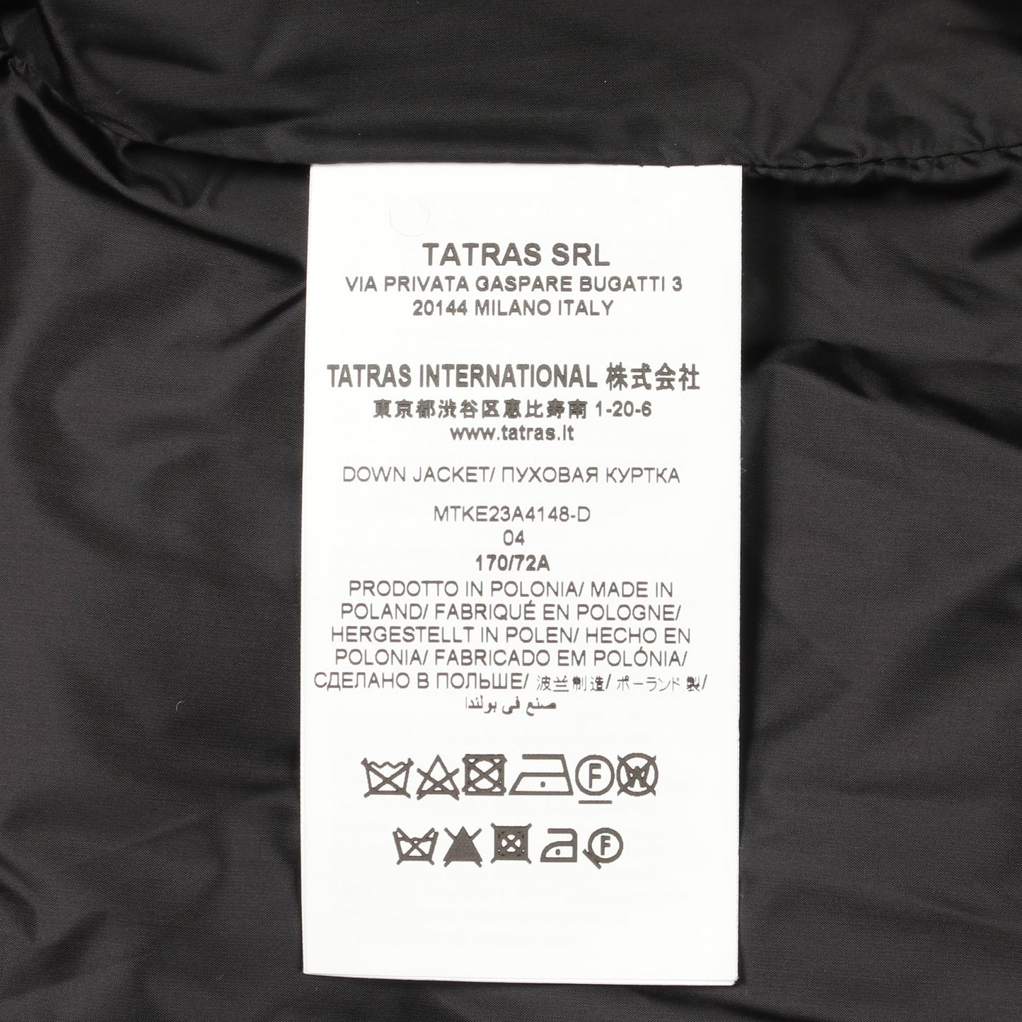 AGORDO アゴルド ダウンジャケット ウール ブラック タトラス アウター TATRAS