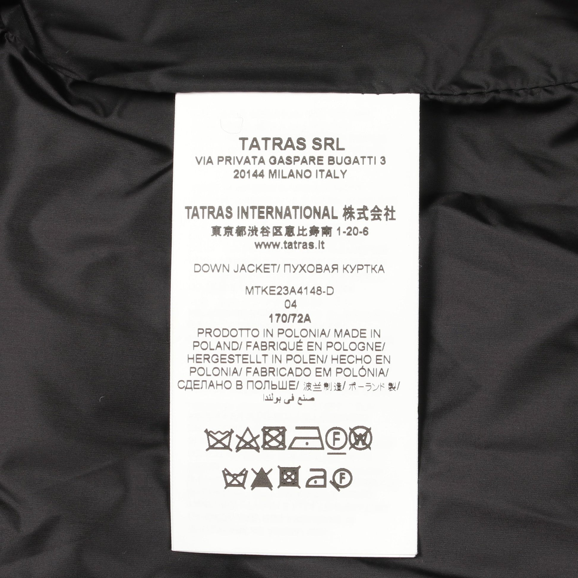 AGORDO アゴルド ダウンジャケット ウール ブラック タトラス アウター TATRAS