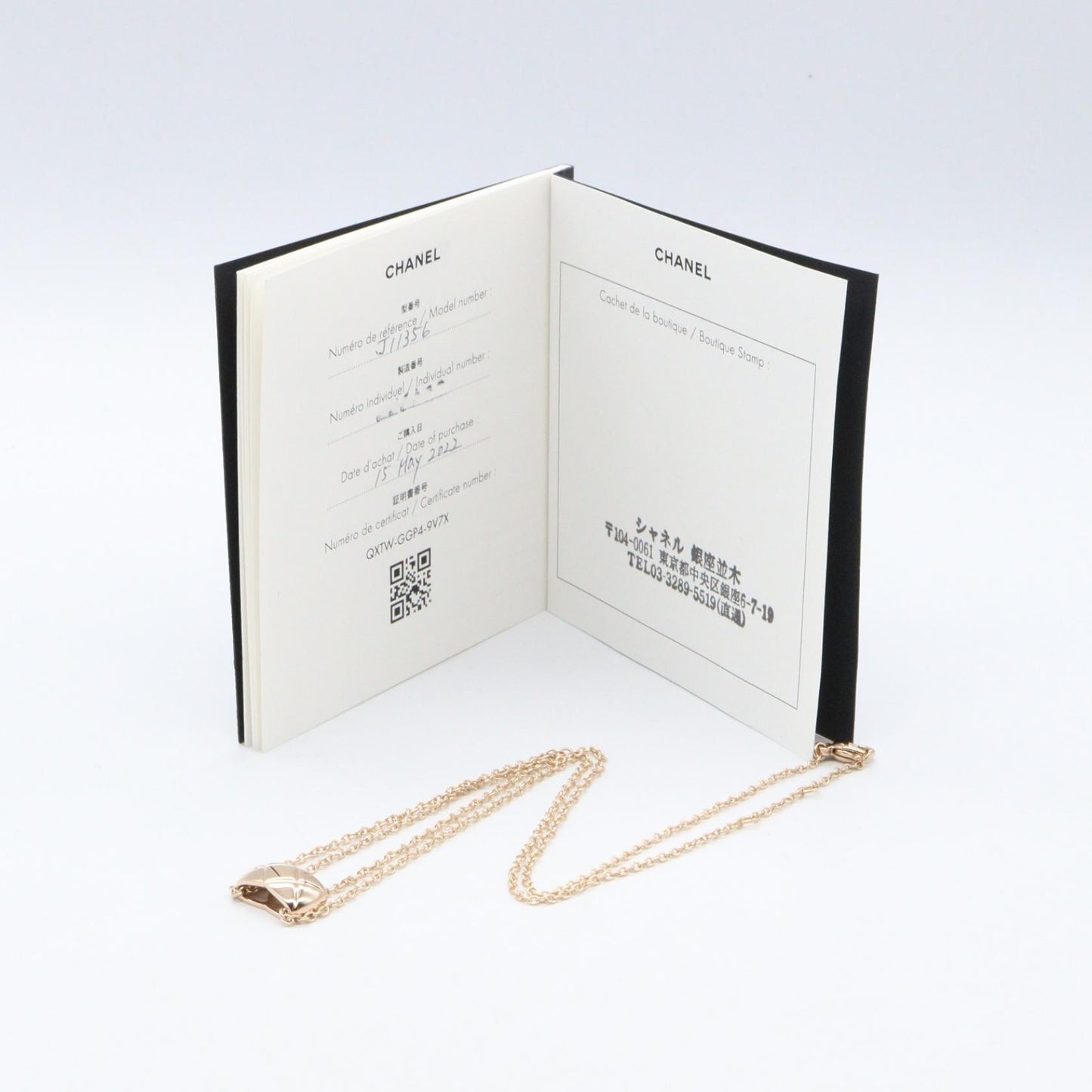 ココクラッシュ ネックレス ネックレス K18PG ピンクゴールド シャネル アクセサリー CHANEL