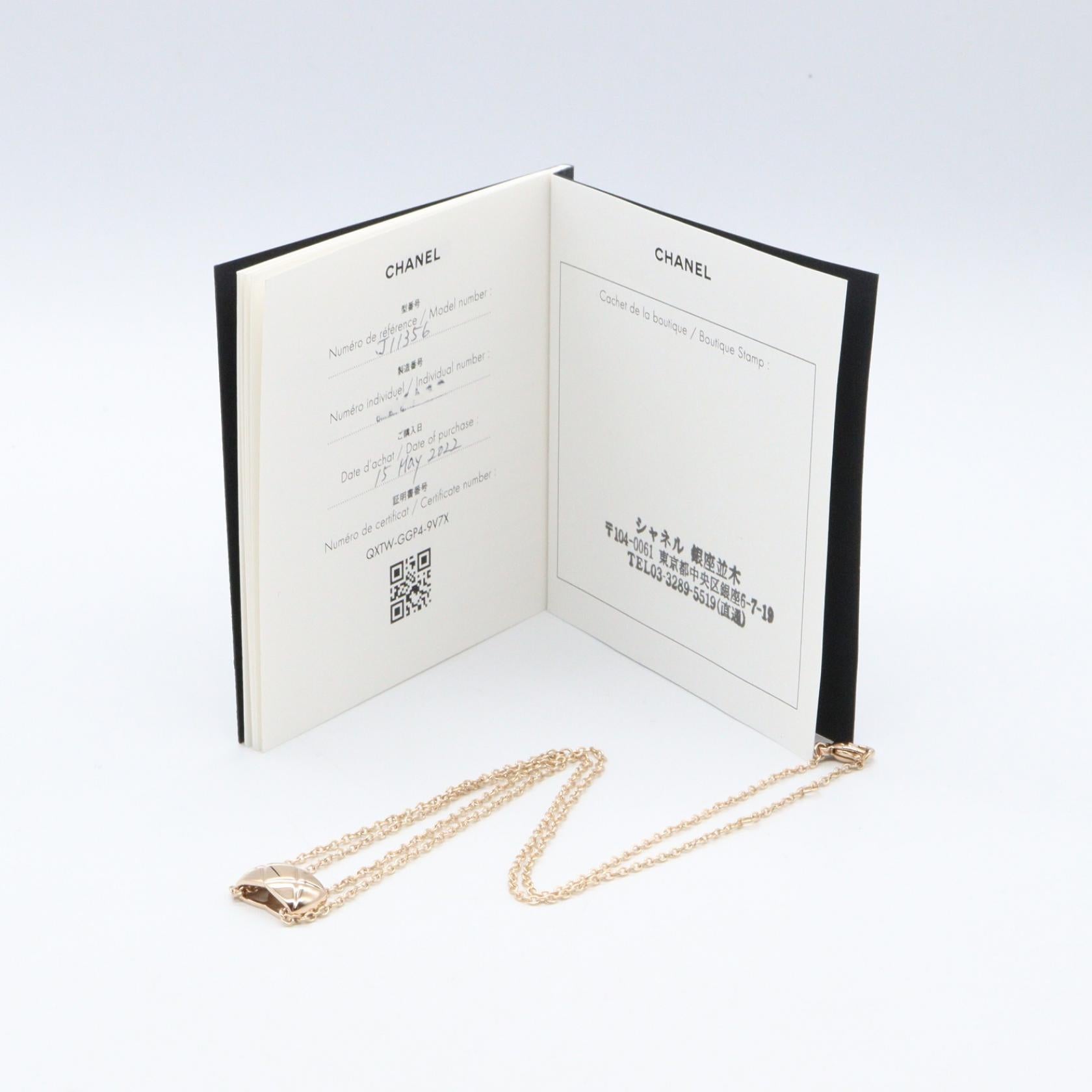 ココクラッシュ ネックレス ネックレス K18PG ピンクゴールド シャネル アクセサリー CHANEL