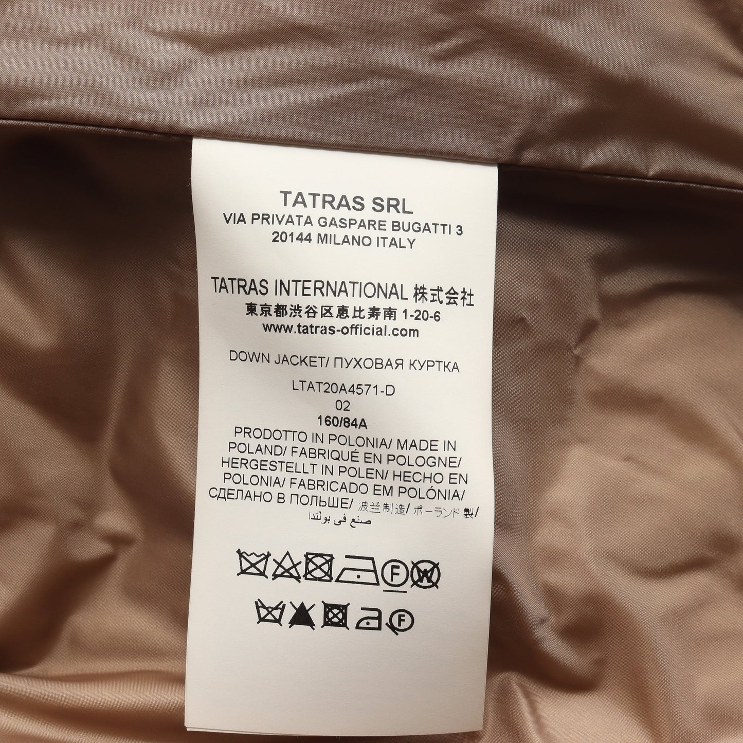 LAVIANA ラヴィアナ ダウンコート ウール ベージュ タトラス アウター TATRAS
